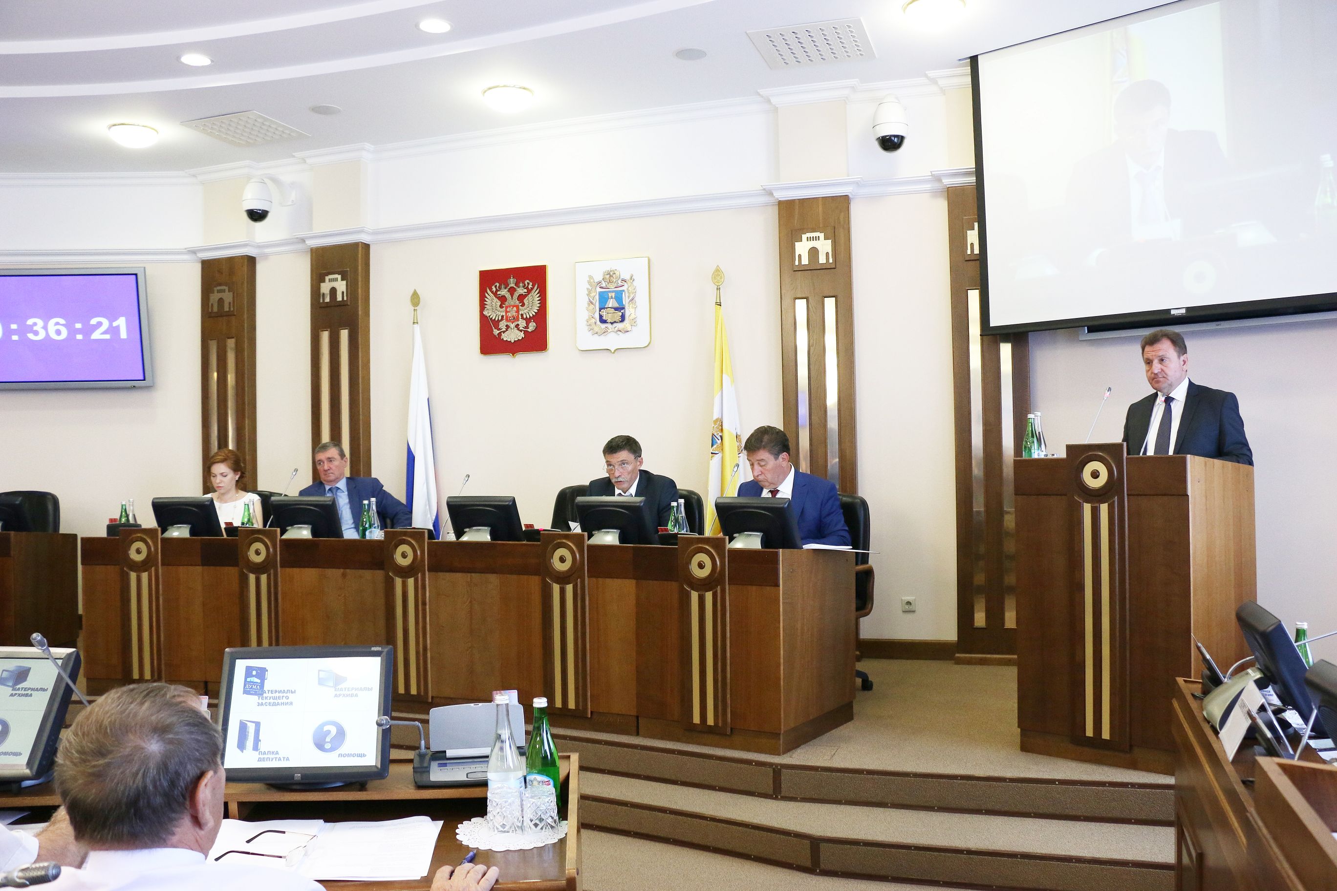Законотворческие будни