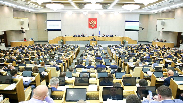 В Госдуме обсудили основные направления бюджетной политики