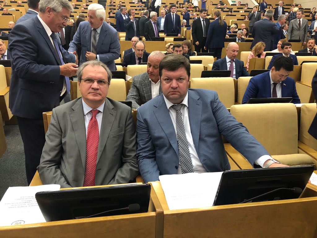 В Госдуме обсудили основные направления бюджетной политики