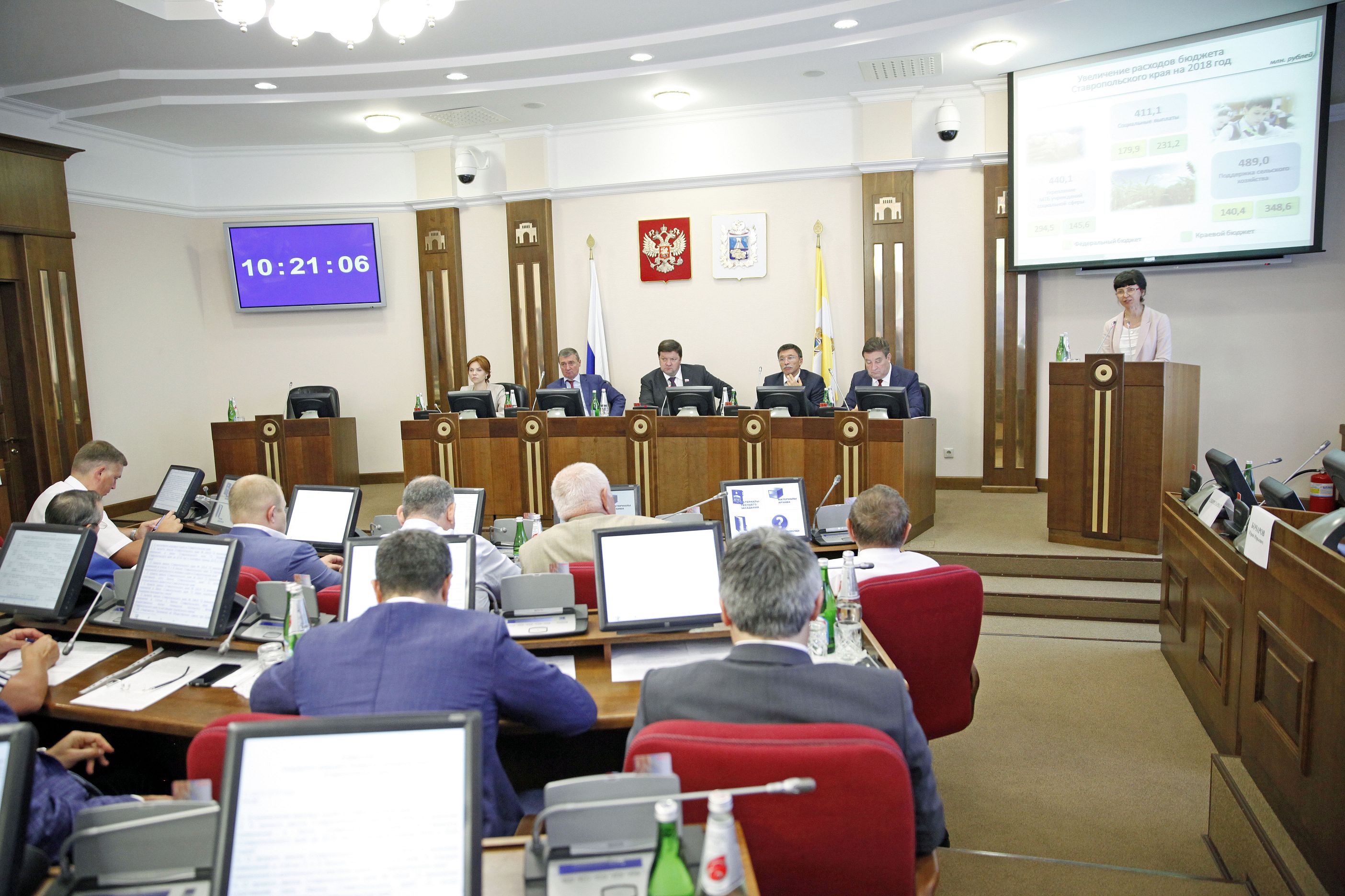 Завершили полугодие