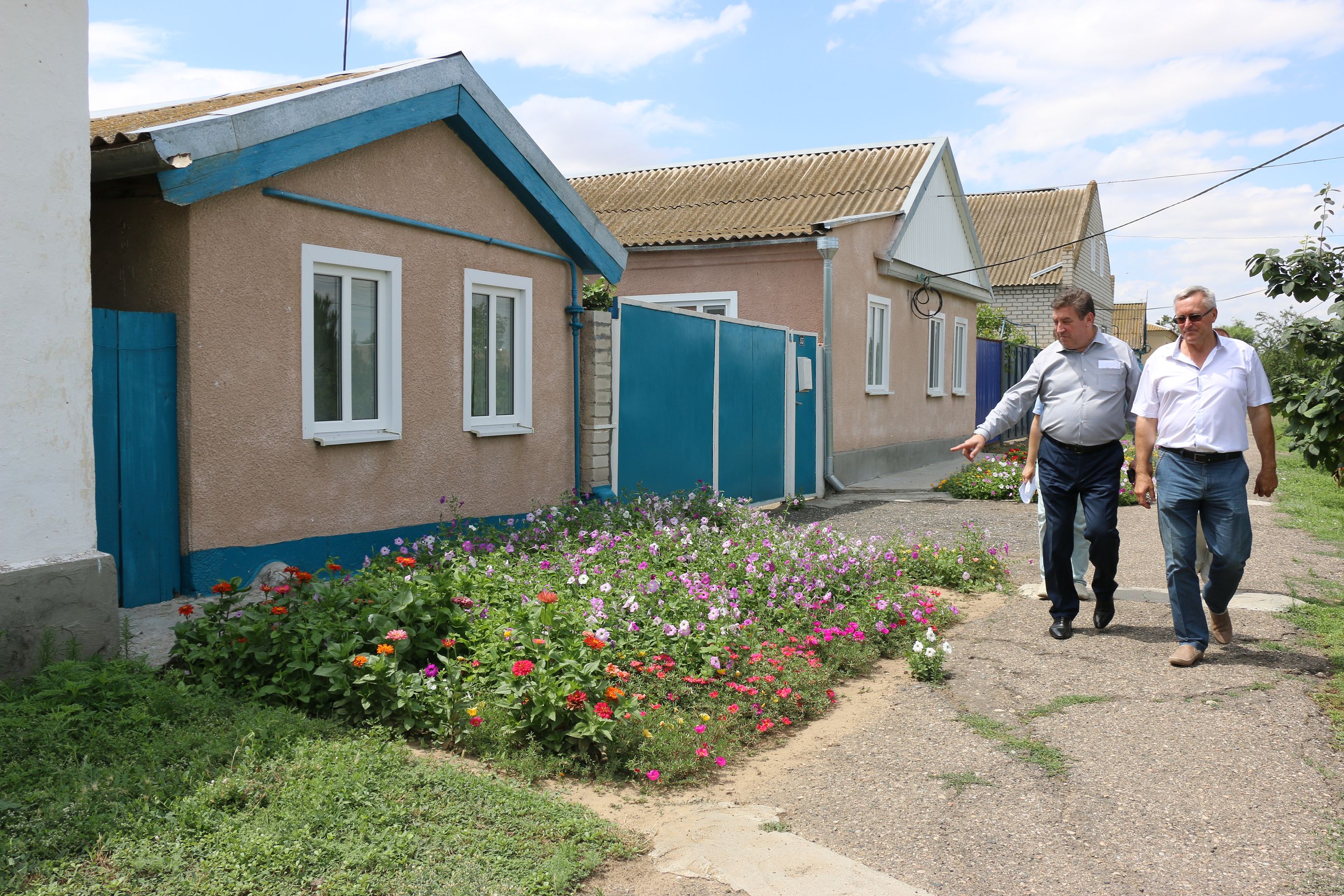 Распространить положительный опыт