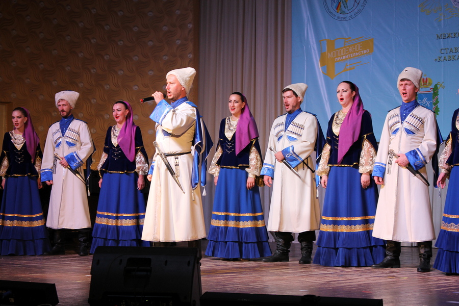 Курс на укрепление дружбы!