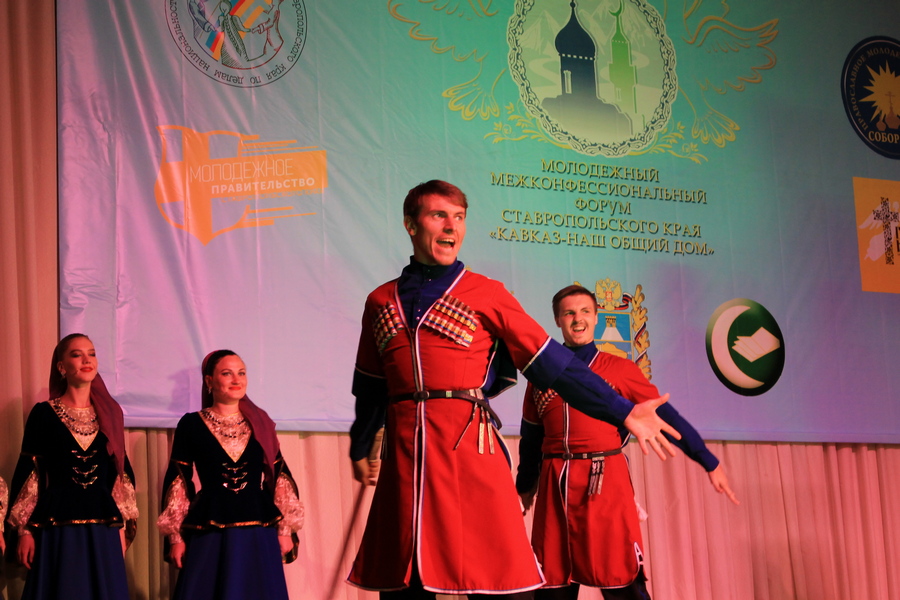 Курс на укрепление дружбы!