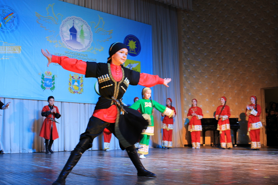 Курс на укрепление дружбы!
