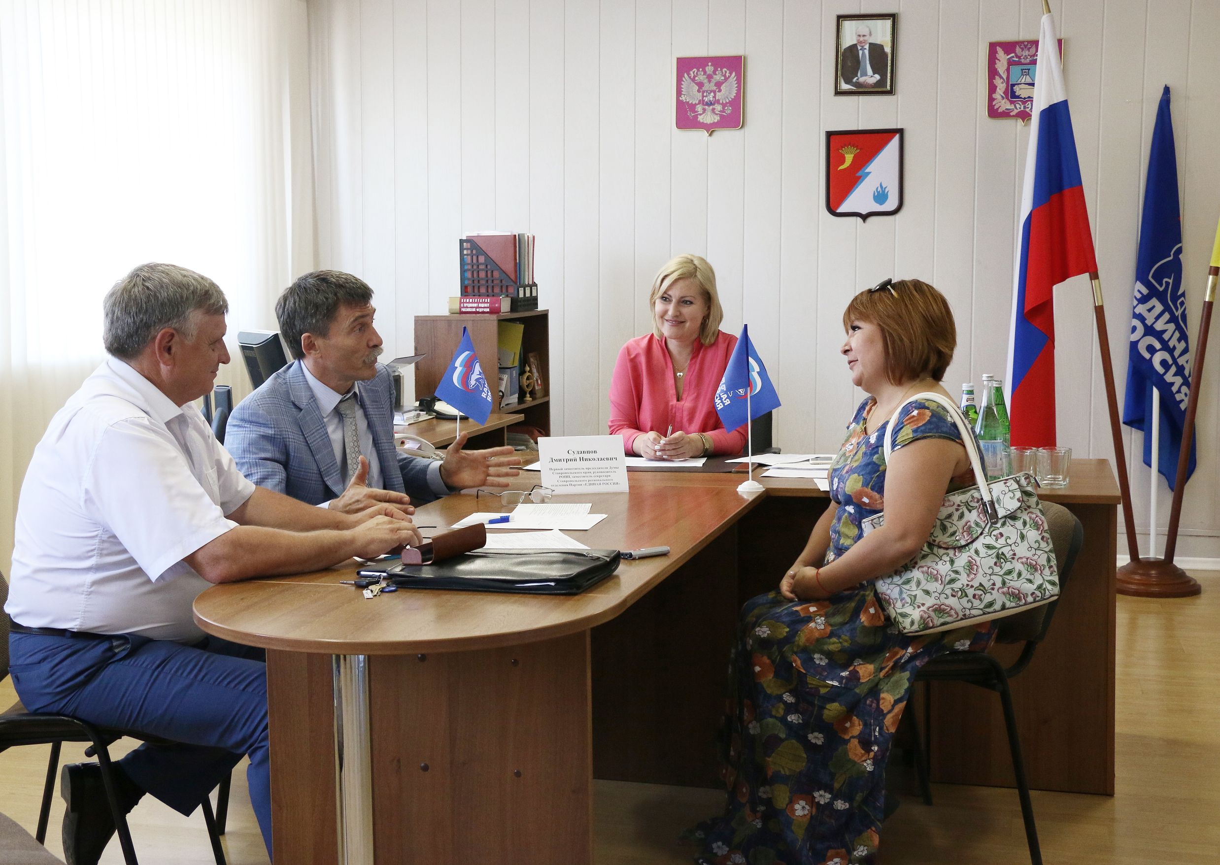 Выездной прием граждан в Изобильненском городском округе