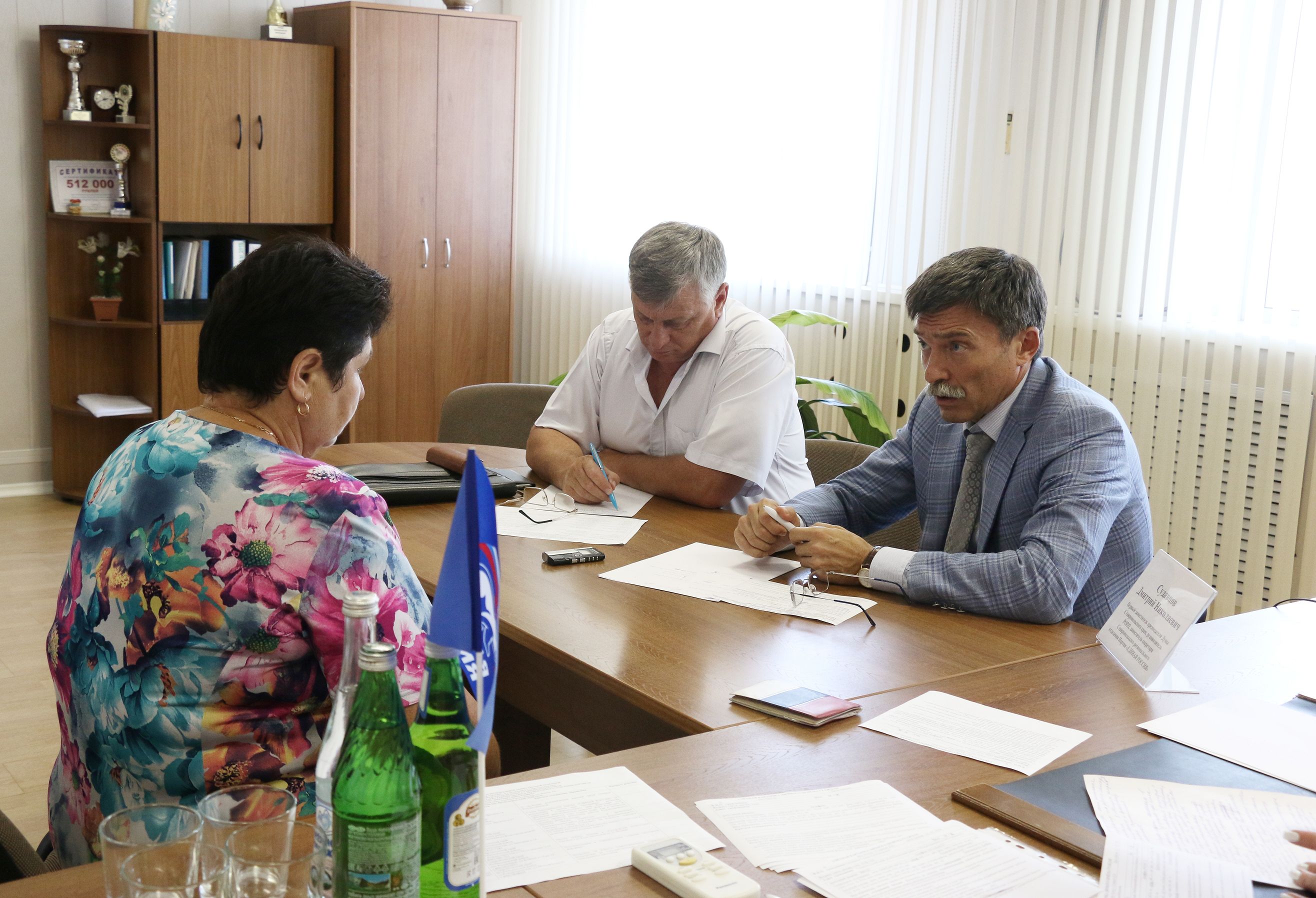 Выездной прием граждан в Изобильненском городском округе