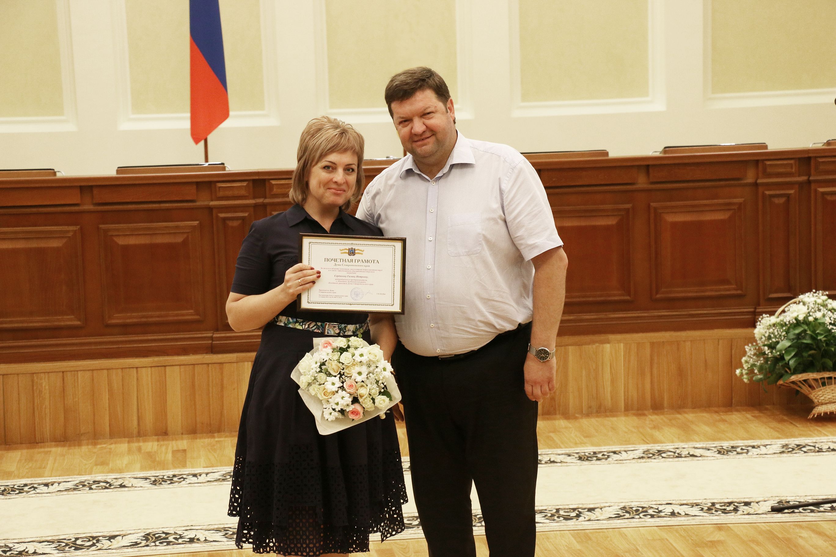 Работники торговли отметили профессиональный праздник