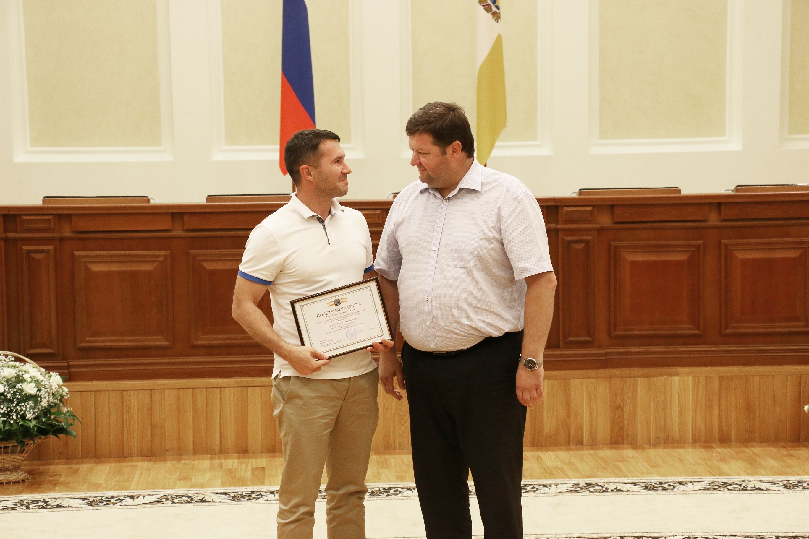 Работники торговли отметили профессиональный праздник