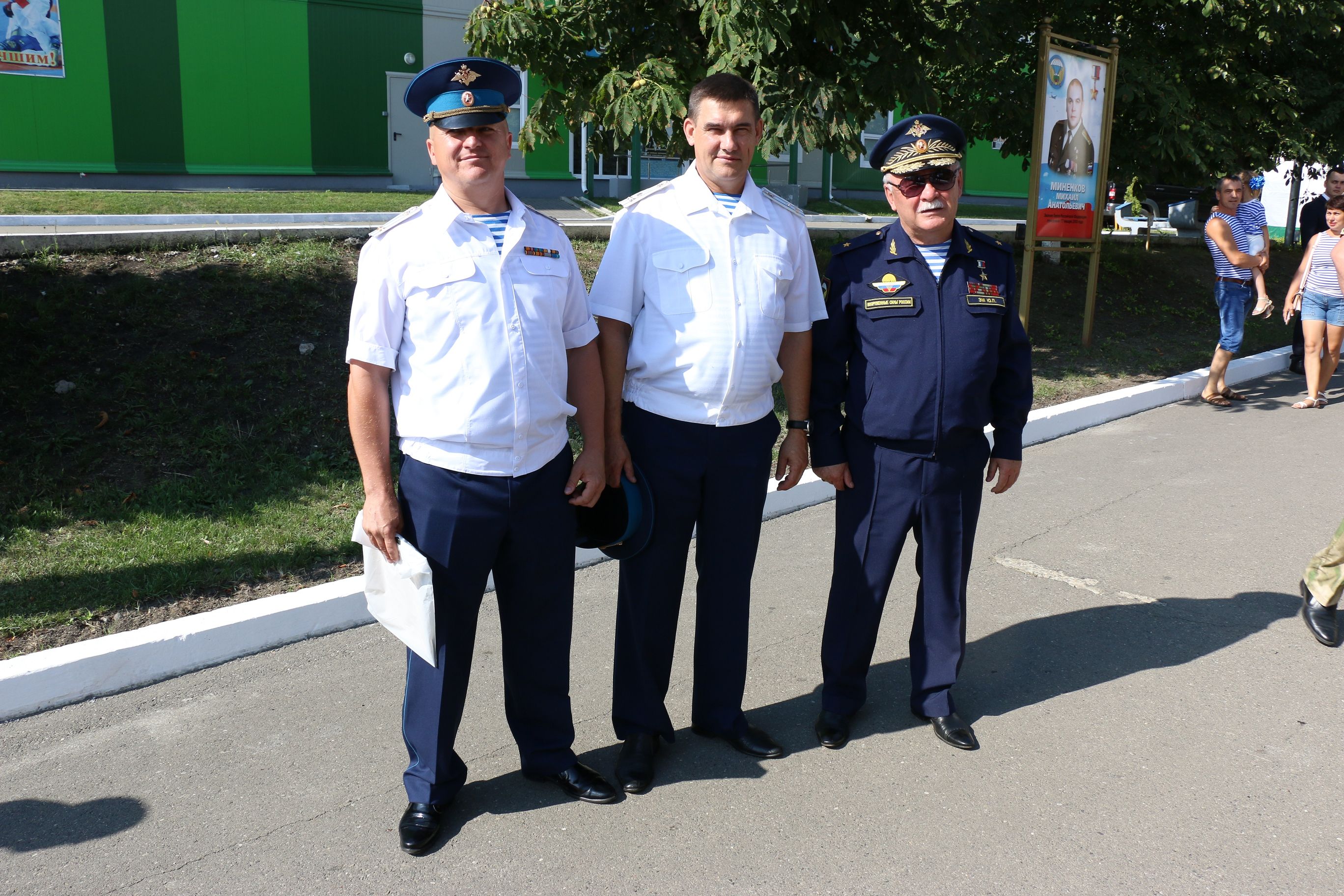 День Воздушно-десантных войск отметили на Ставрополье