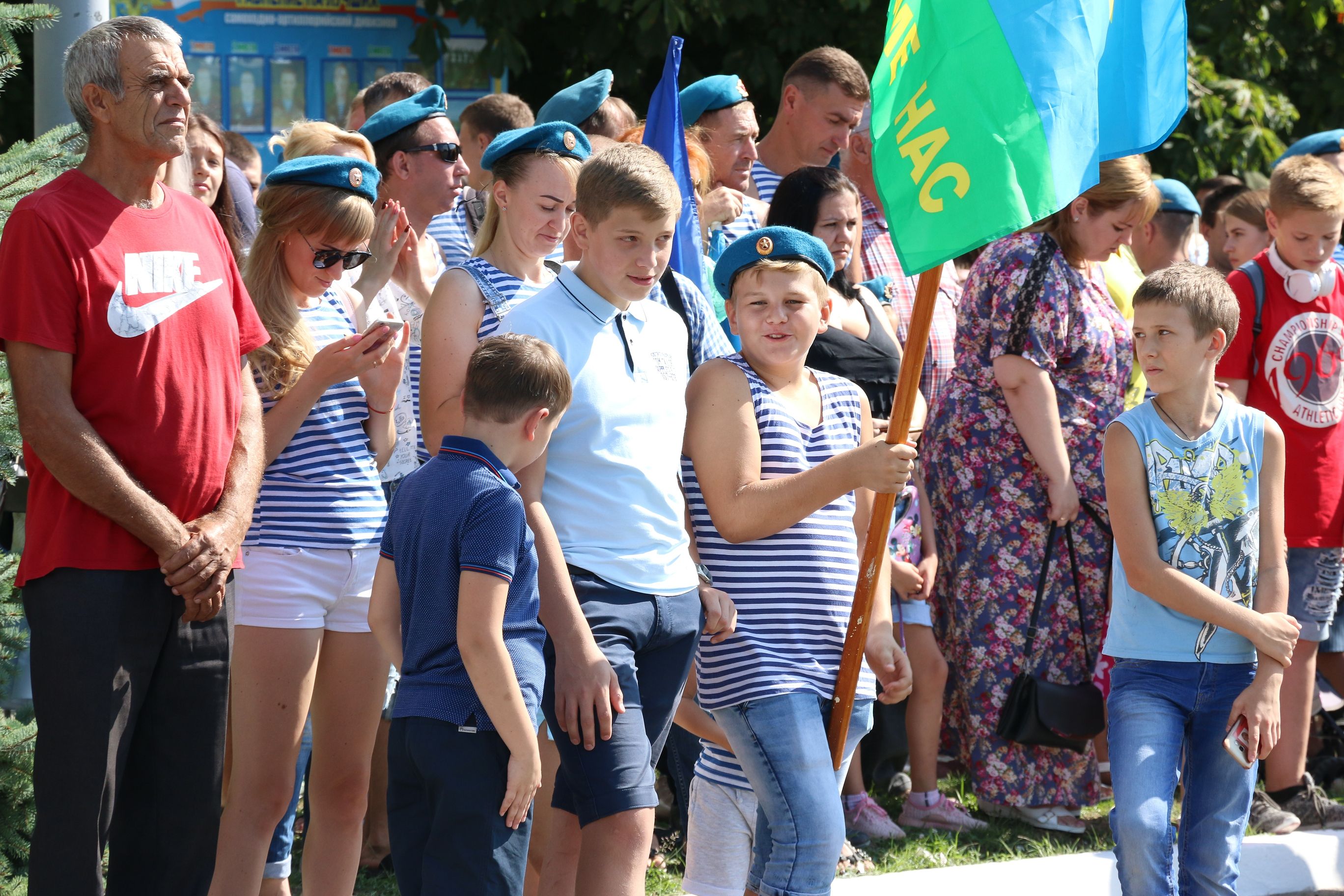 День Воздушно-десантных войск отметили на Ставрополье