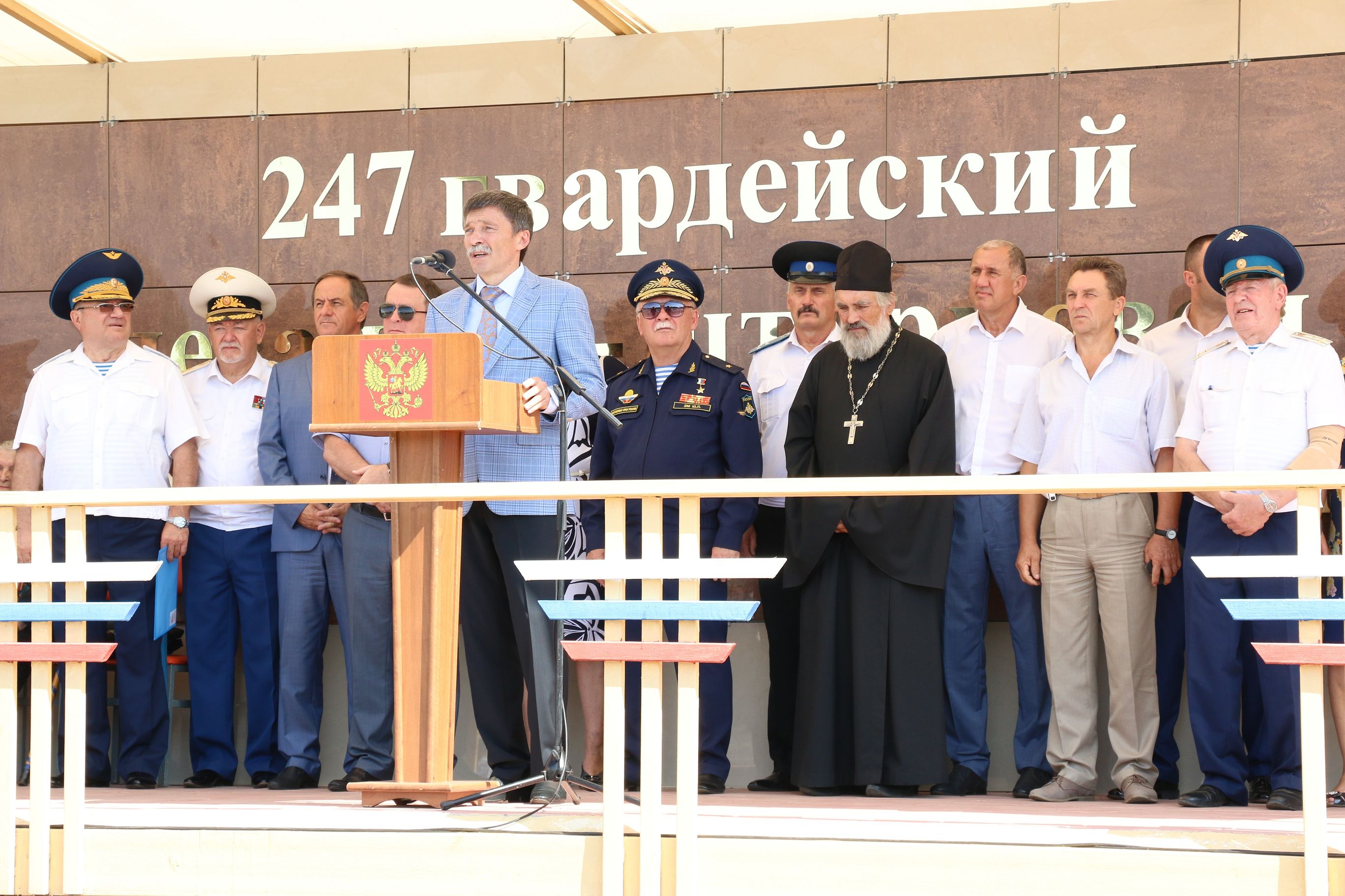 День Воздушно-десантных войск отметили на Ставрополье