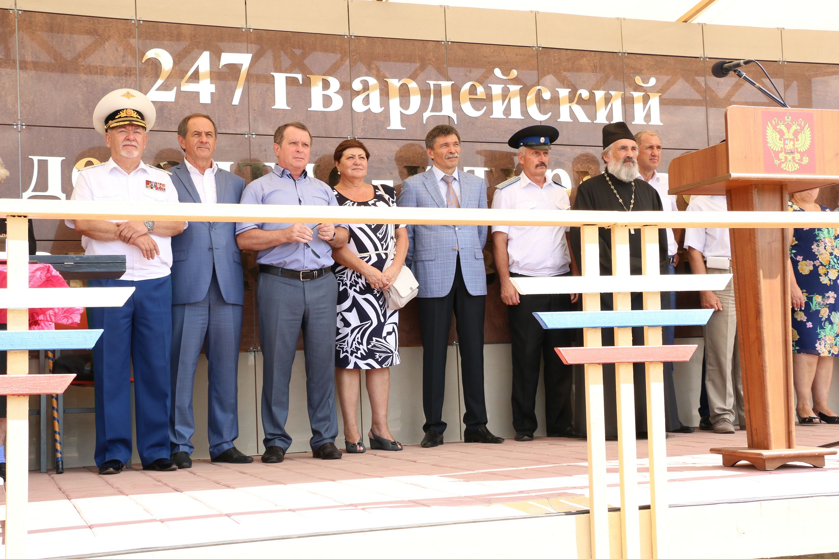 День Воздушно-десантных войск отметили на Ставрополье