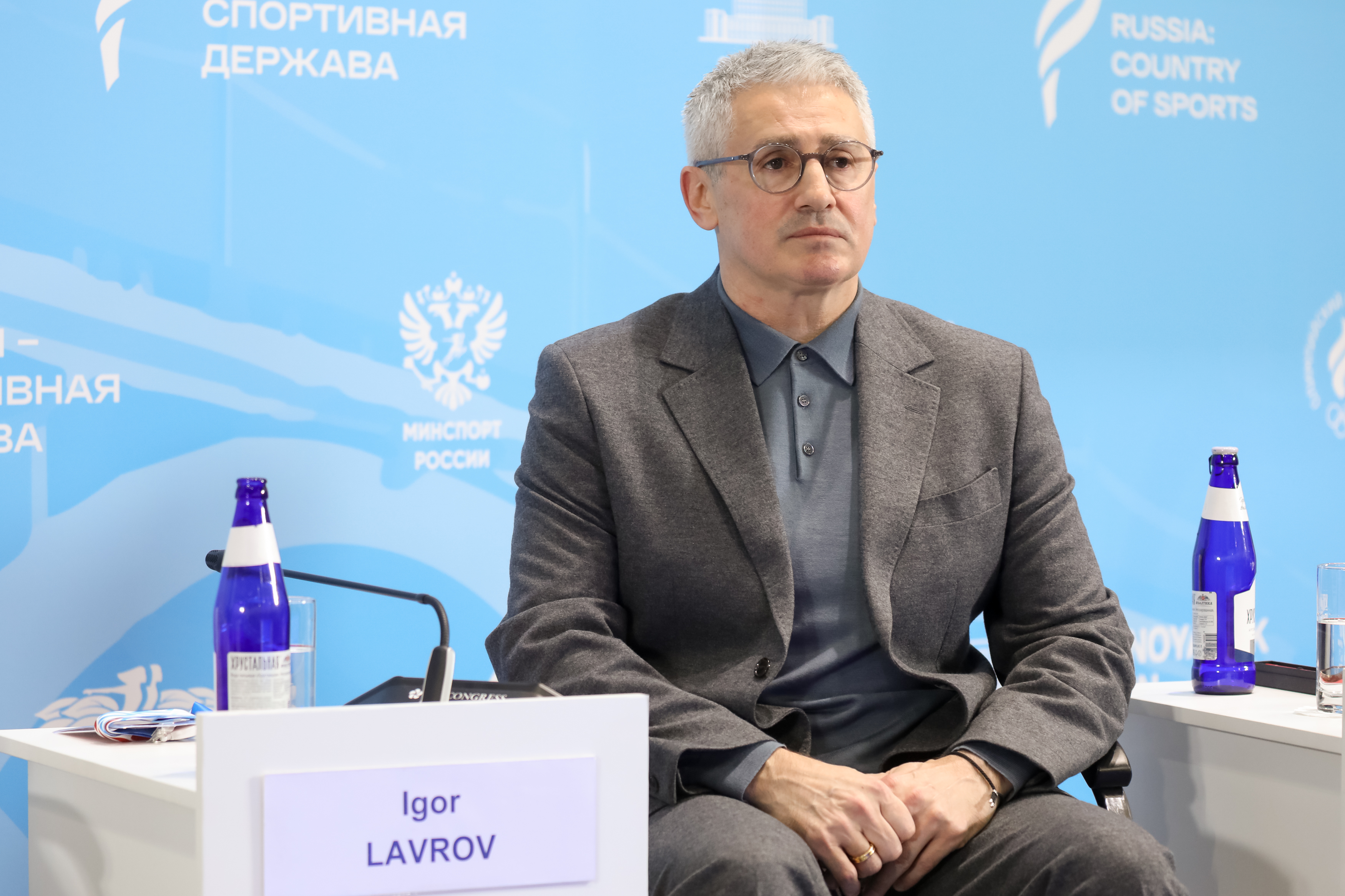 Игорь Лавров стал спикером Международного спортивного форума в Красноярске