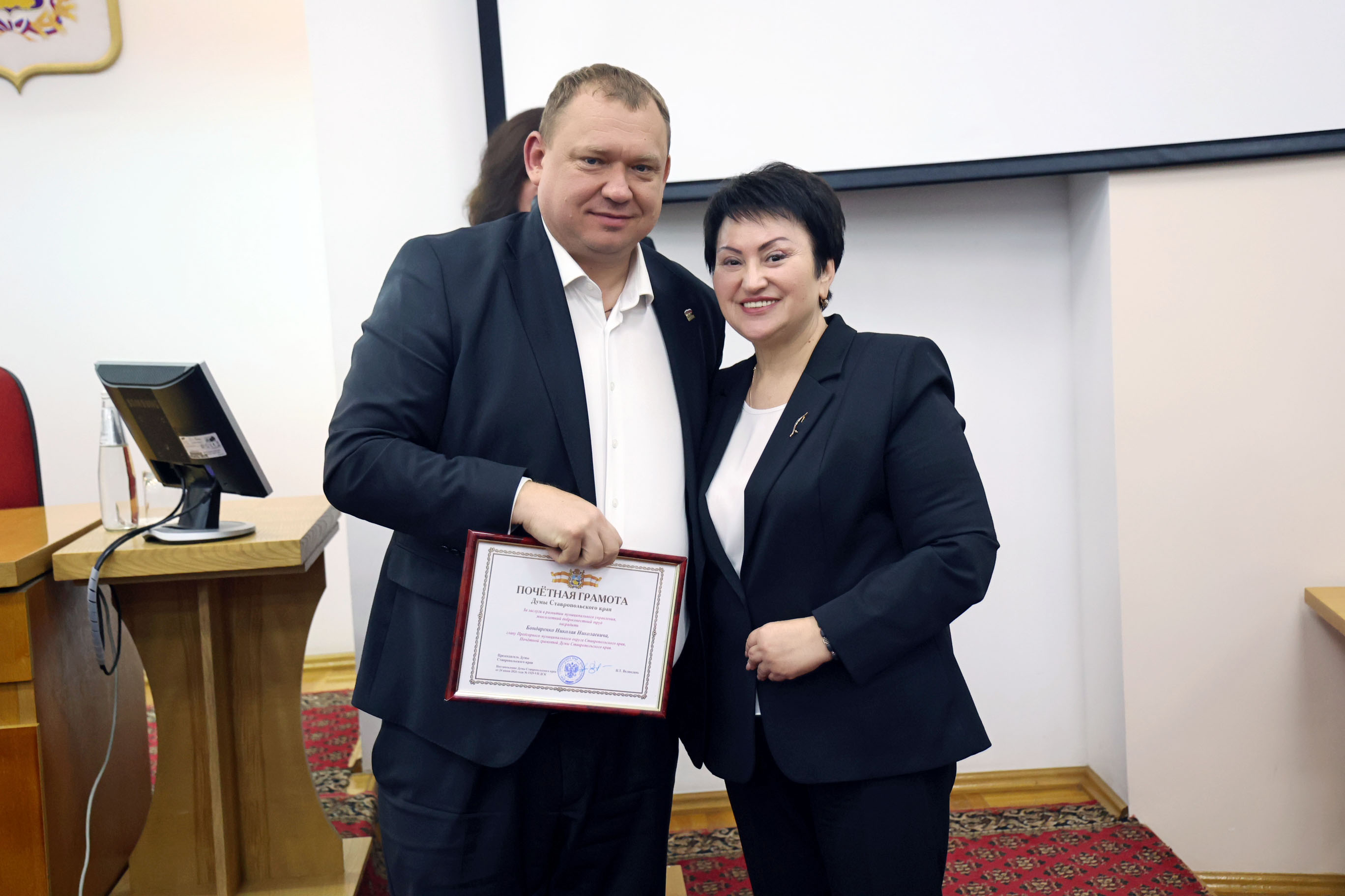 Любовь Маковская призвала муниципалитеты продолжать активное сотрудничество с краевой Думой