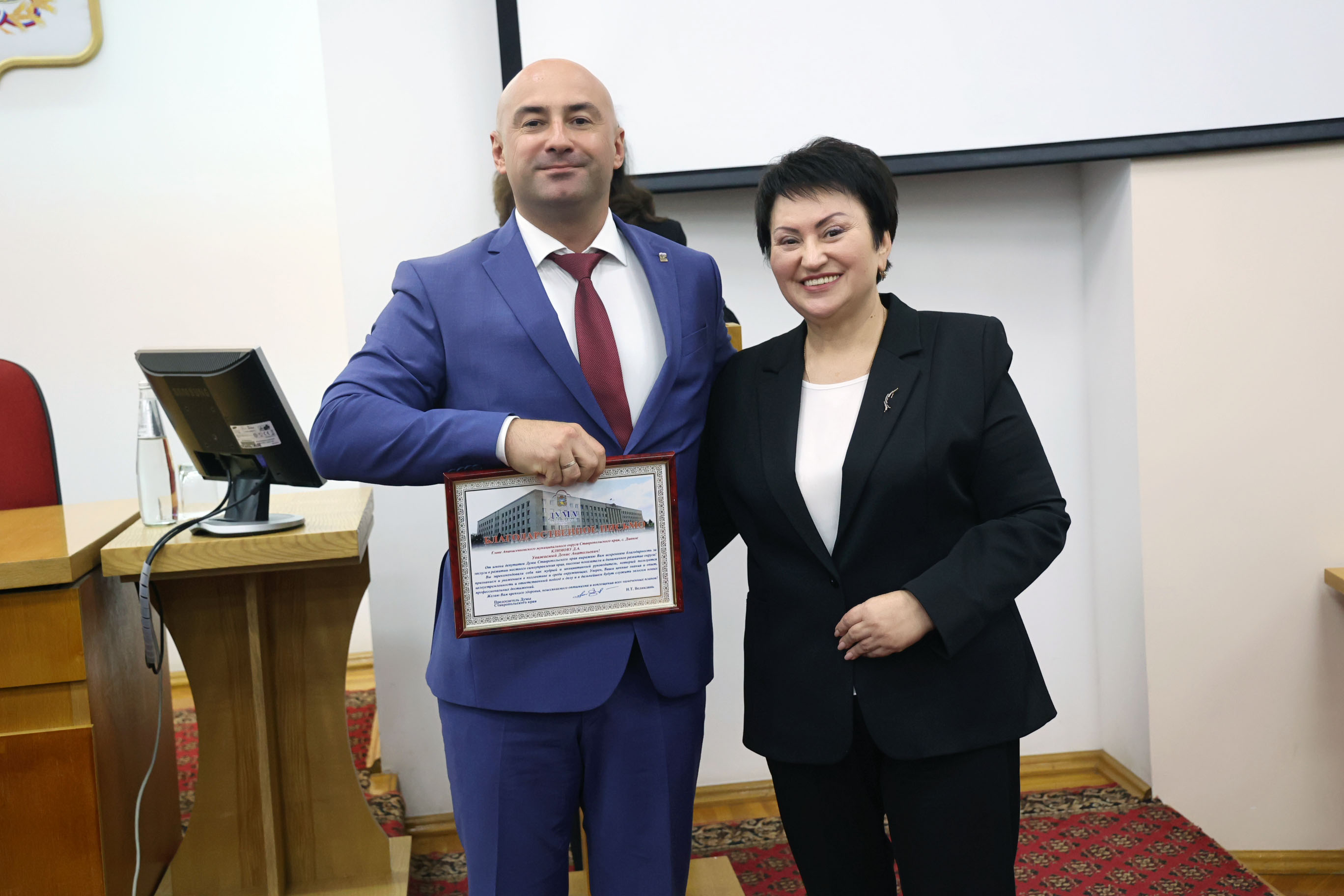 Любовь Маковская призвала муниципалитеты продолжать активное сотрудничество с краевой Думой