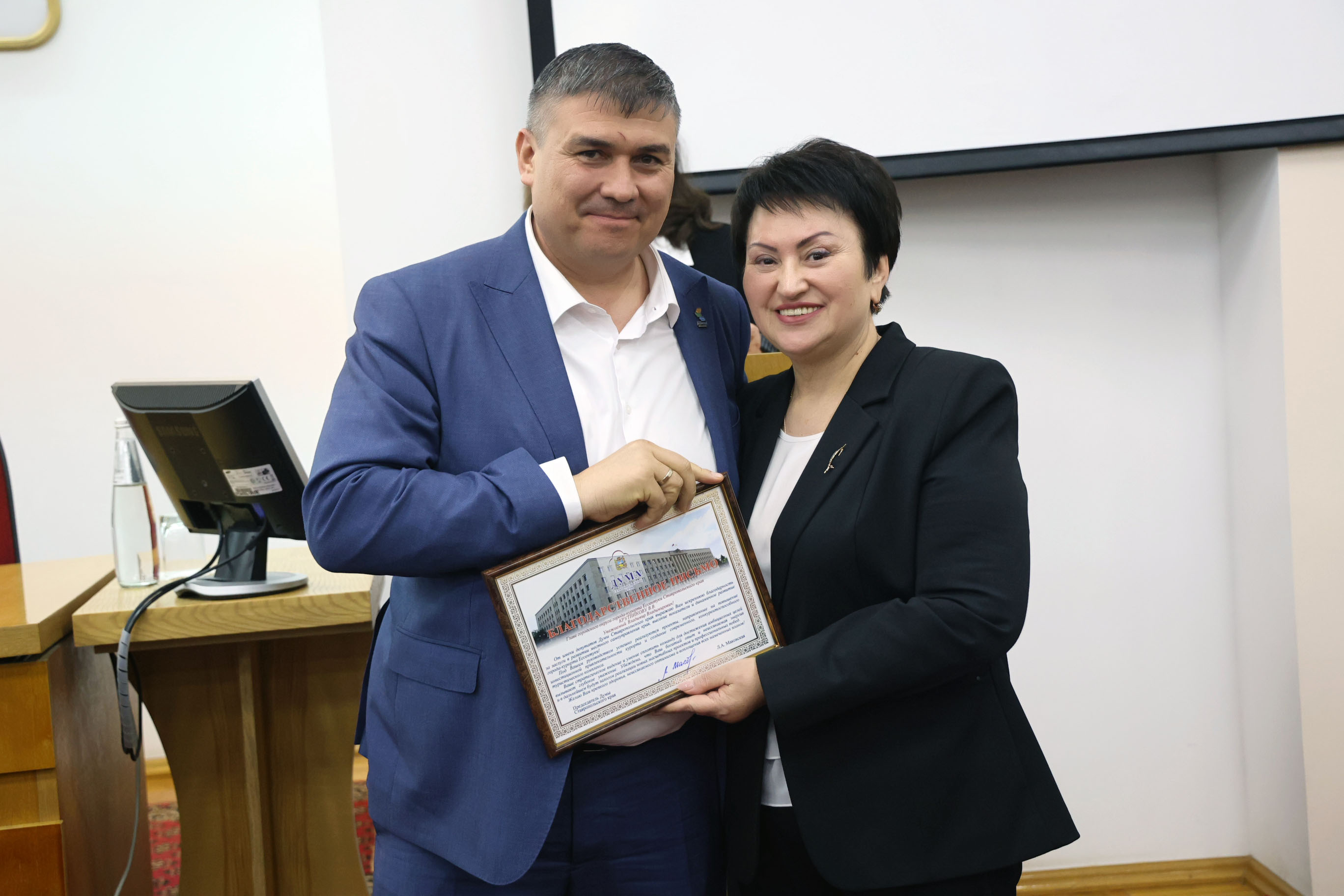 Любовь Маковская призвала муниципалитеты продолжать активное сотрудничество с краевой Думой
