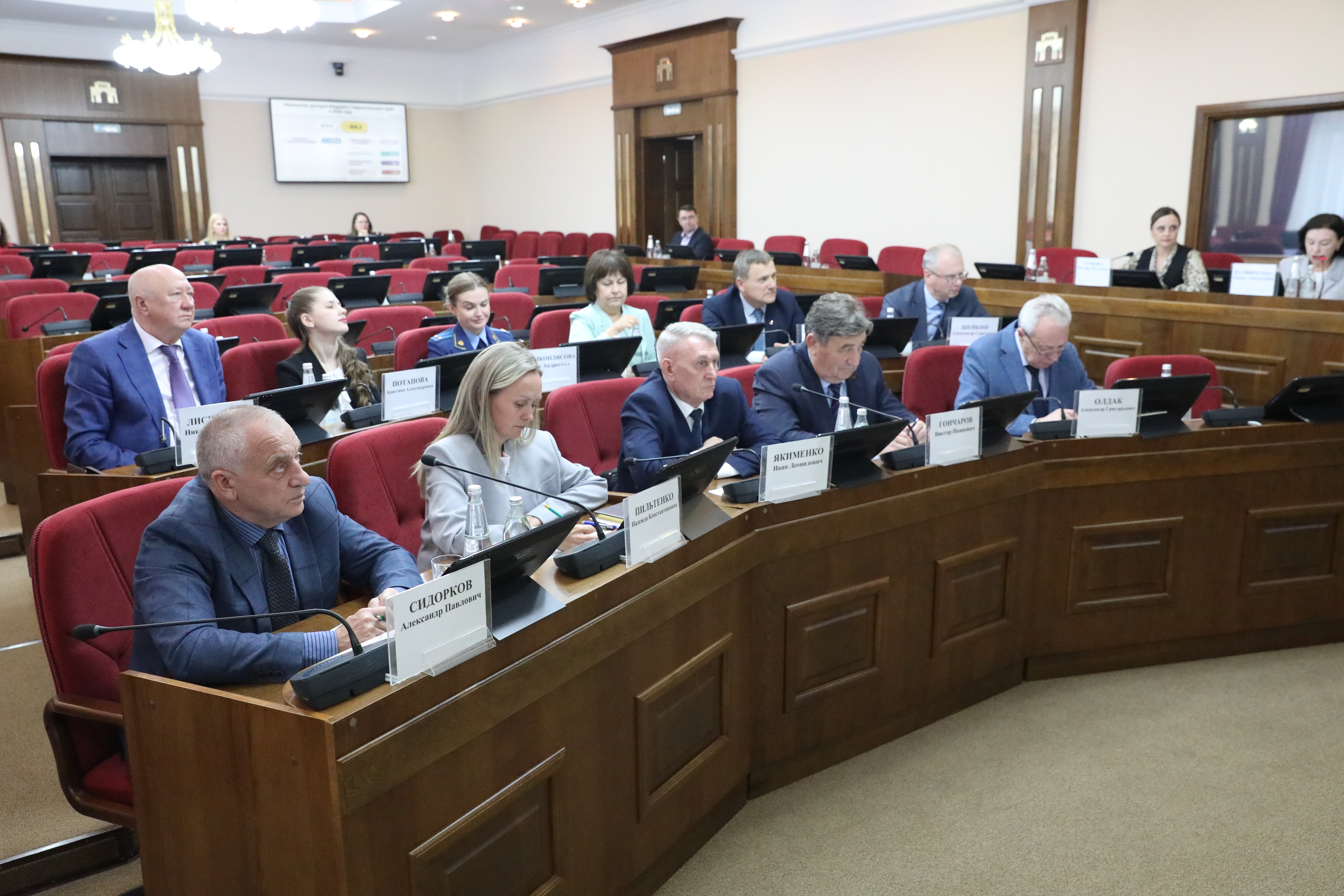 Профильный комитет Думы края рассмотрел изменения в закон о региональном парламенте