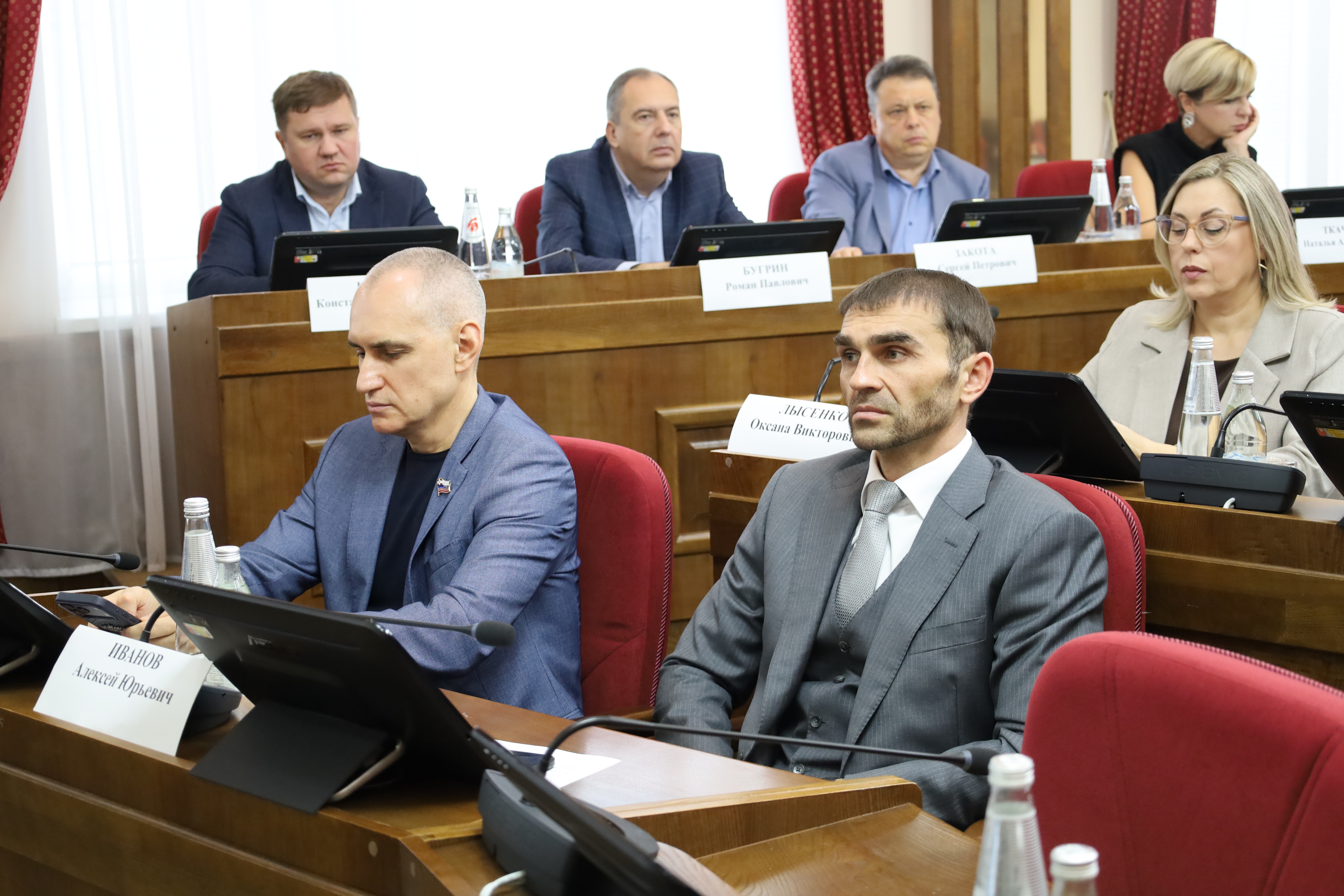 Краевые депутаты готовят к принятию законы, регулирующие вопросы инвестиционной деятельности и налогообложения