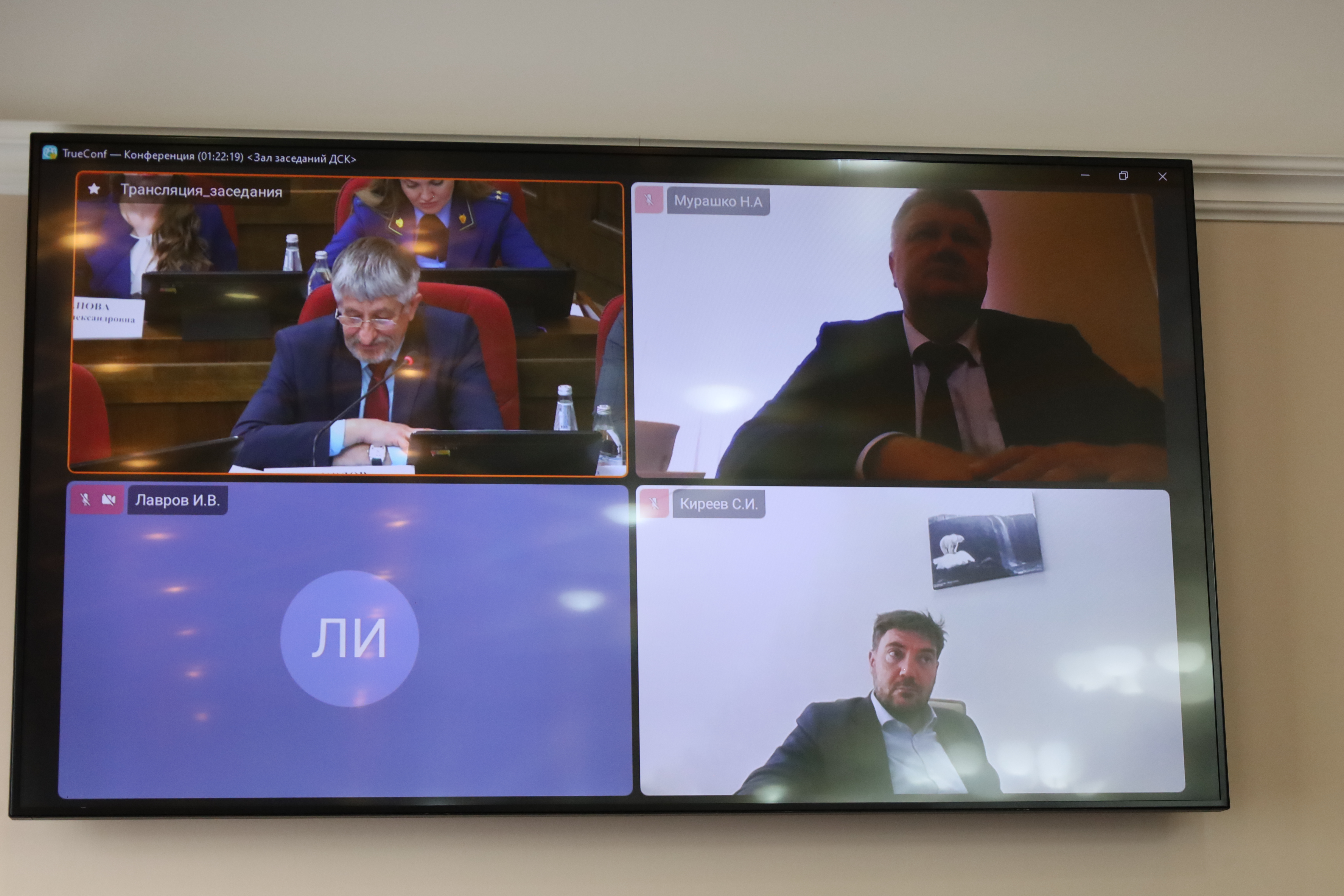 Краевые депутаты готовят к принятию законы, регулирующие вопросы инвестиционной деятельности и налогообложения