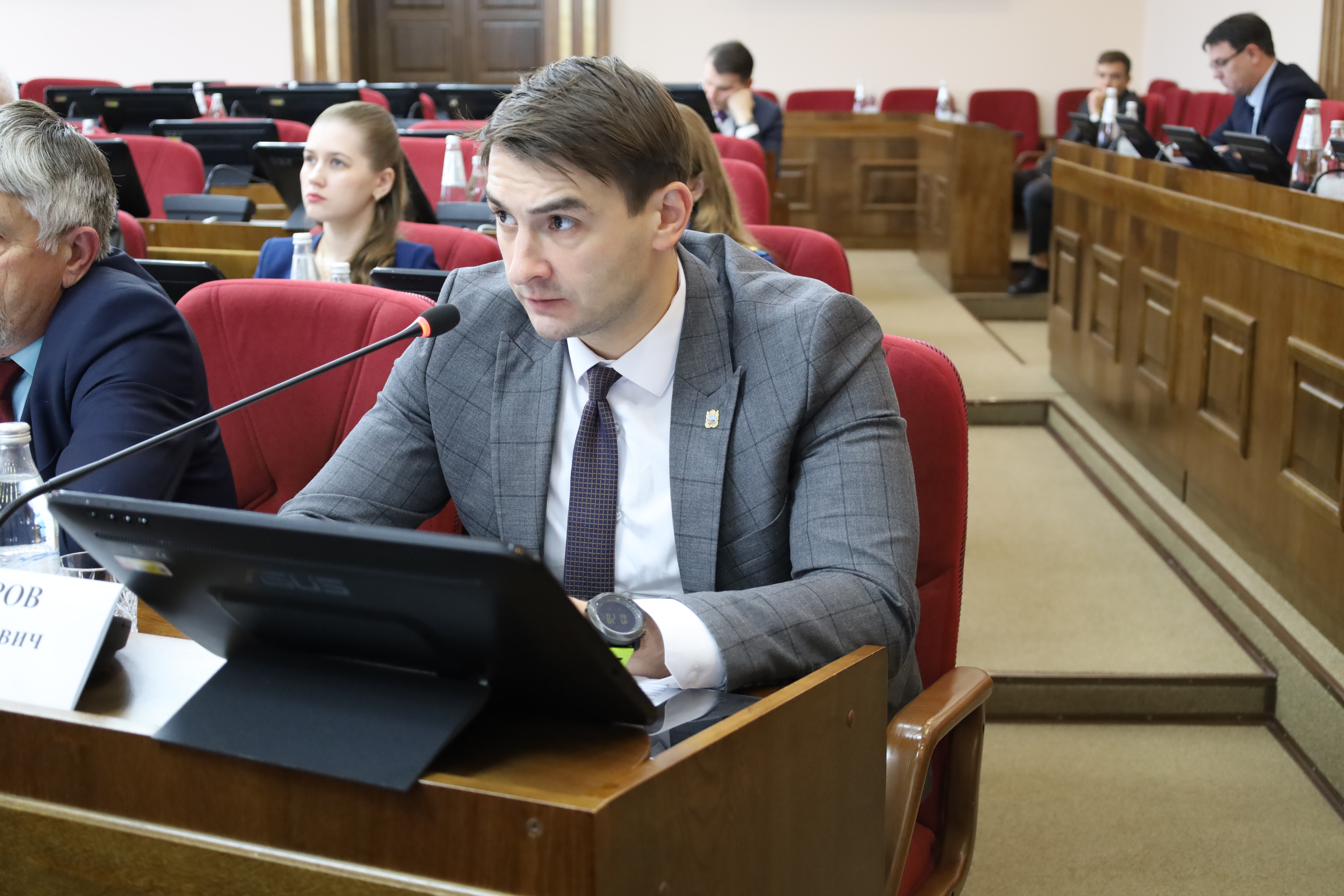 Краевые депутаты готовят к принятию законы, регулирующие вопросы инвестиционной деятельности и налогообложения