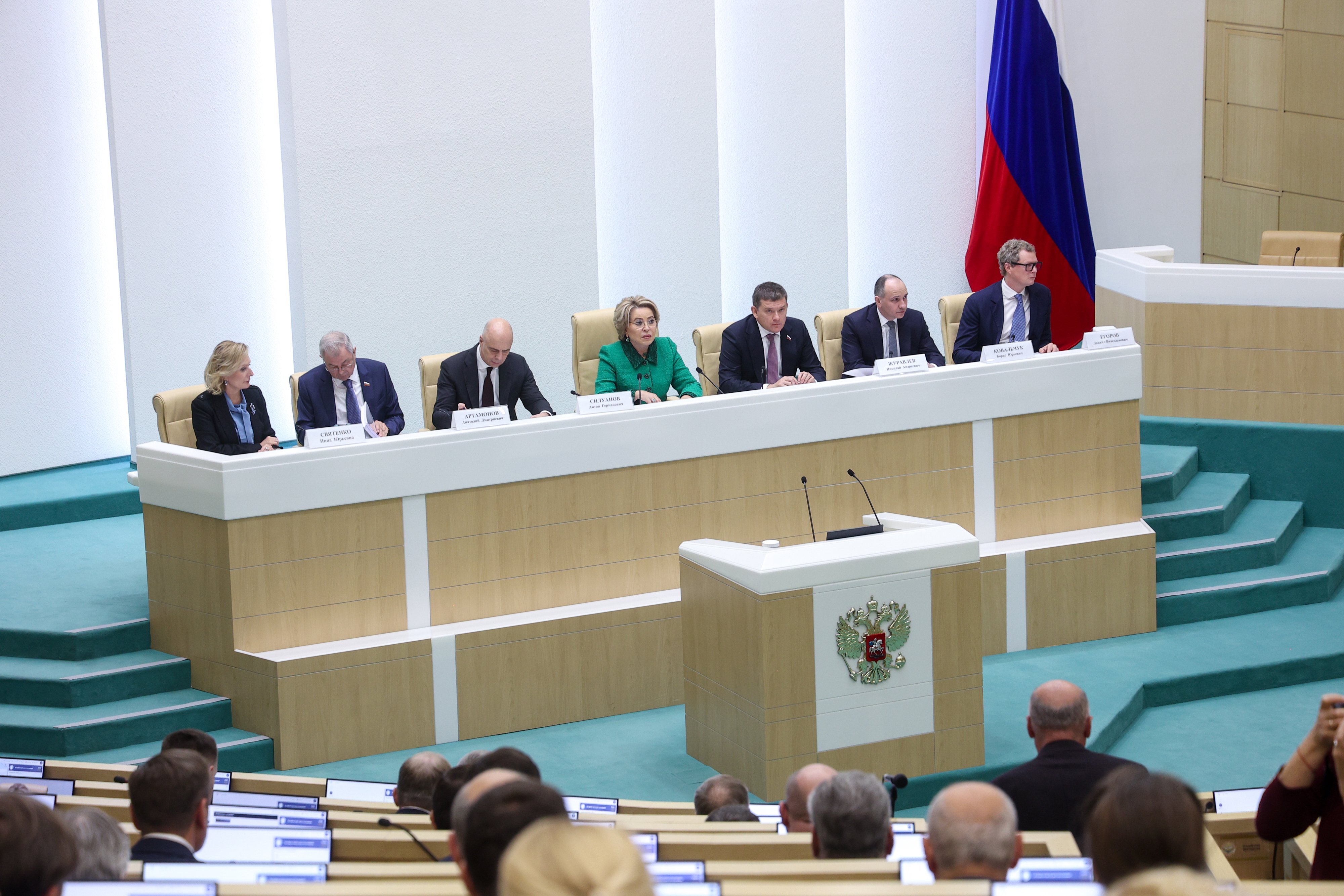 Любовь Маковская приняла участие в парламентских слушаниях по проекту федерального бюджета на 2027 год
