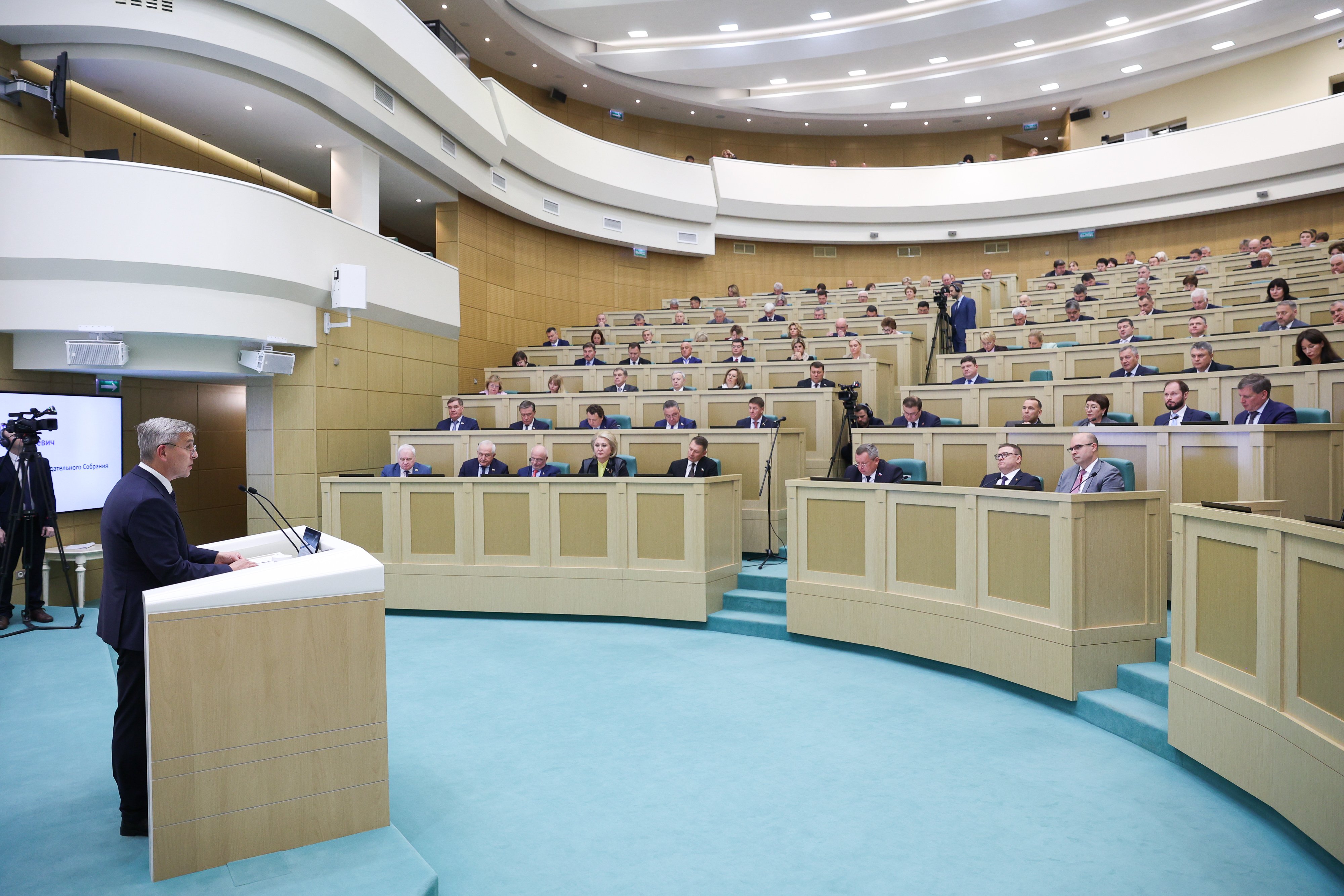 Любовь Маковская приняла участие в парламентских слушаниях по проекту федерального бюджета на 2027 год