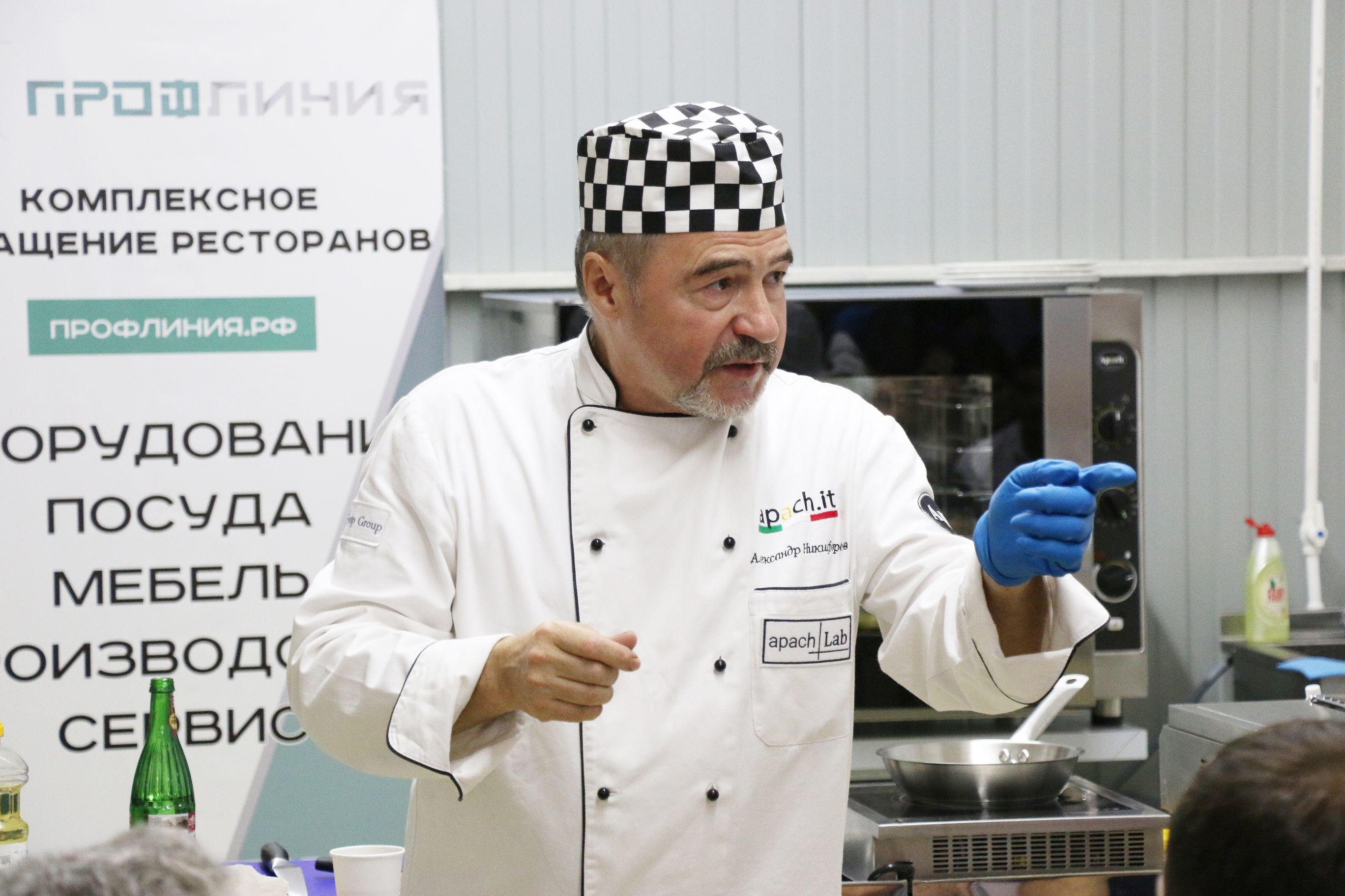 Фестиваль со вкусом!