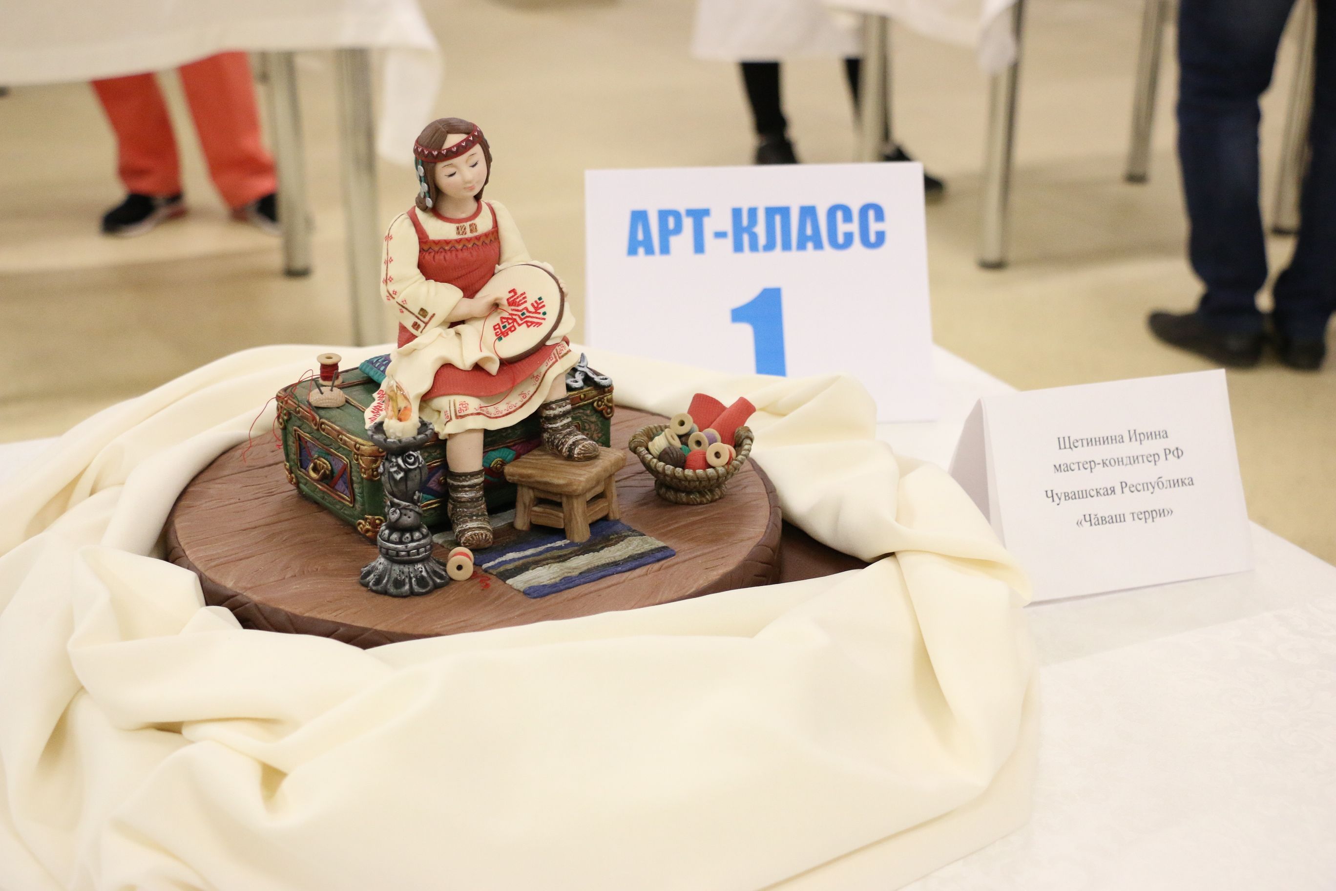 Фестиваль со вкусом!