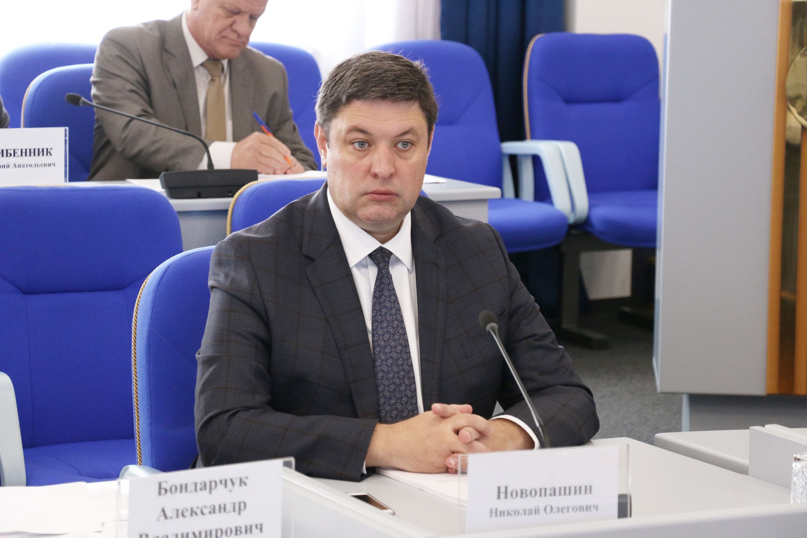Поддержка общественных организаций