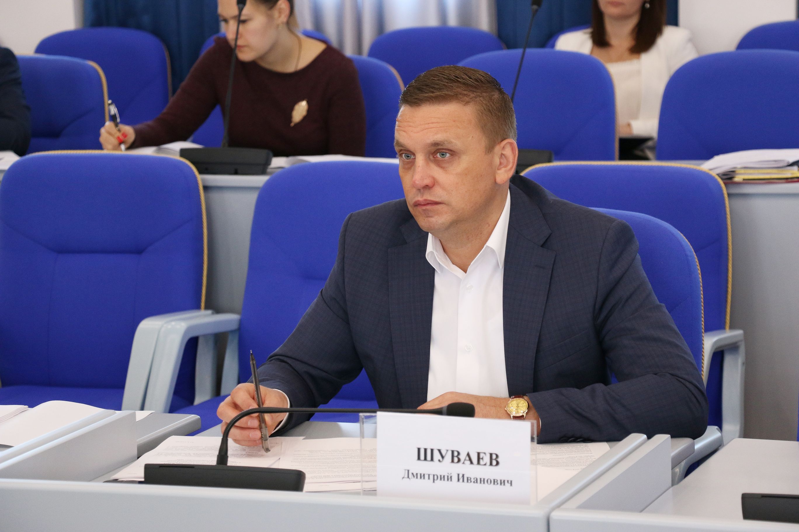 Поддержка общественных организаций