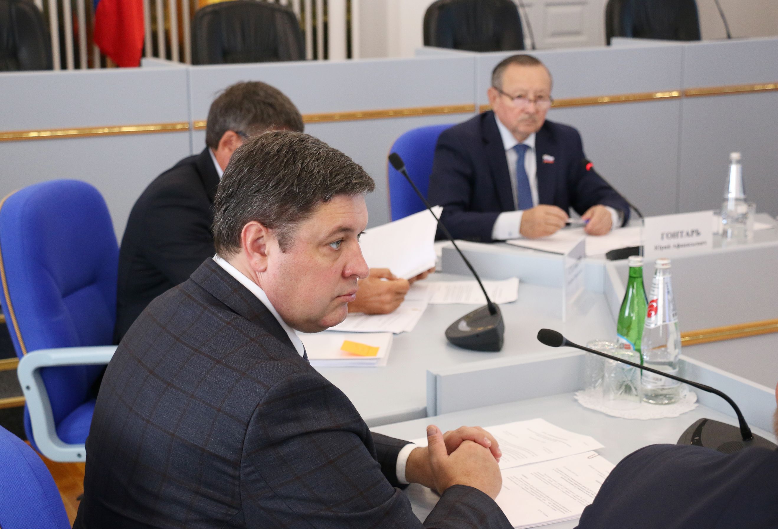 Поддержка общественных организаций