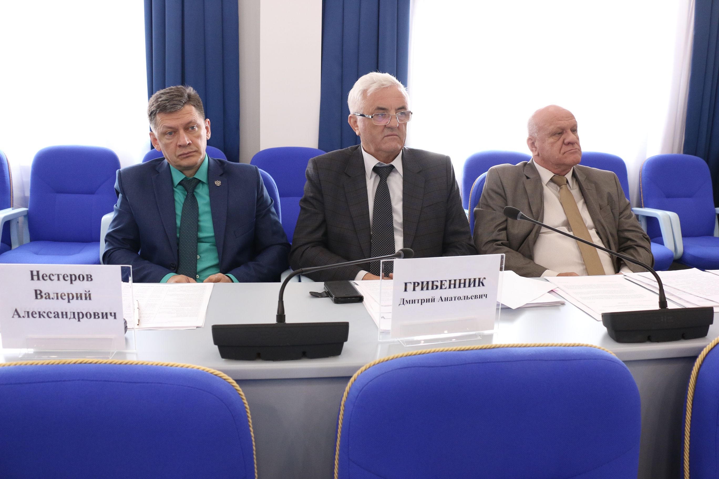 Поддержка общественных организаций
