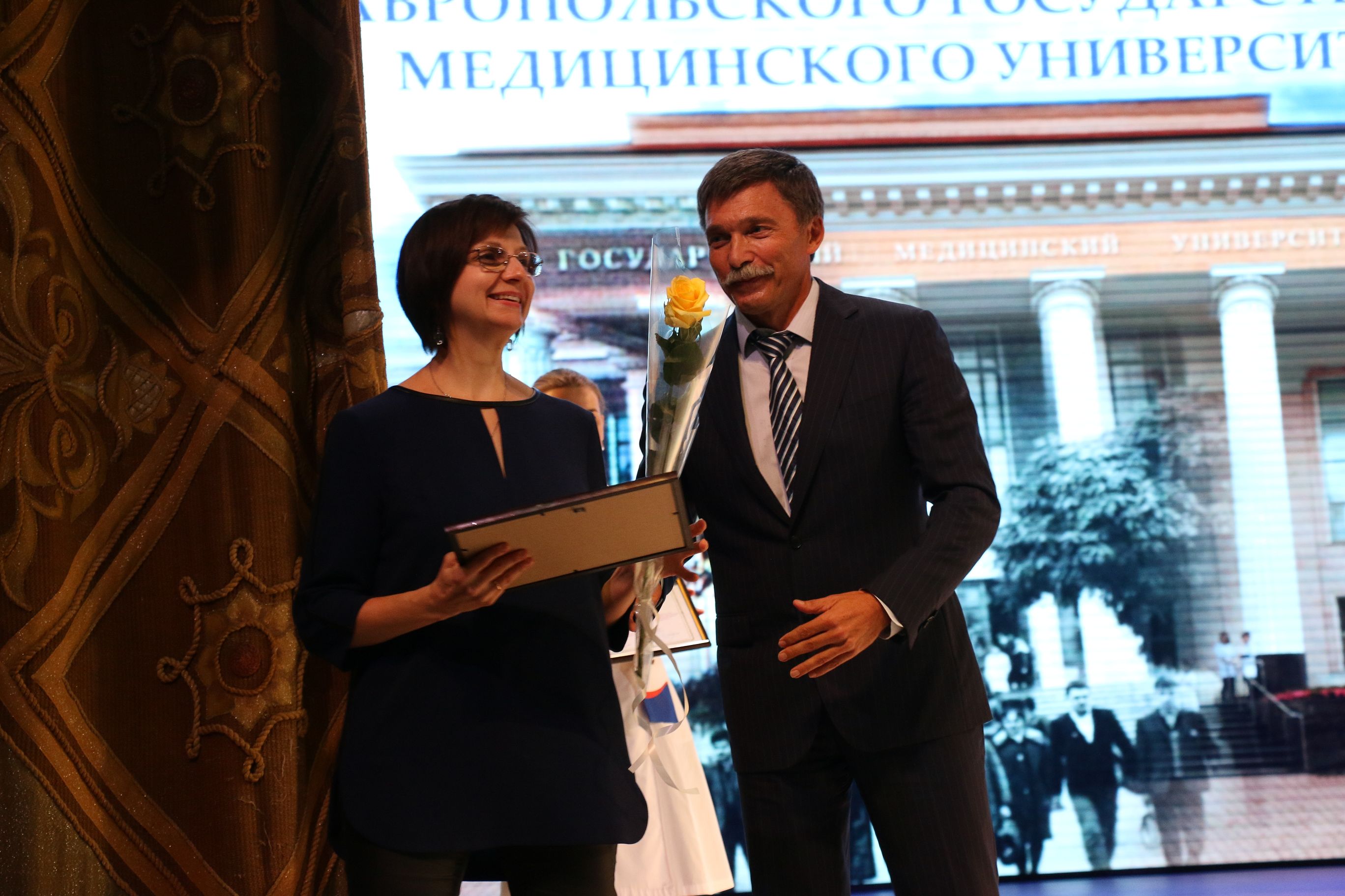 Ставропольскому меду 80 лет