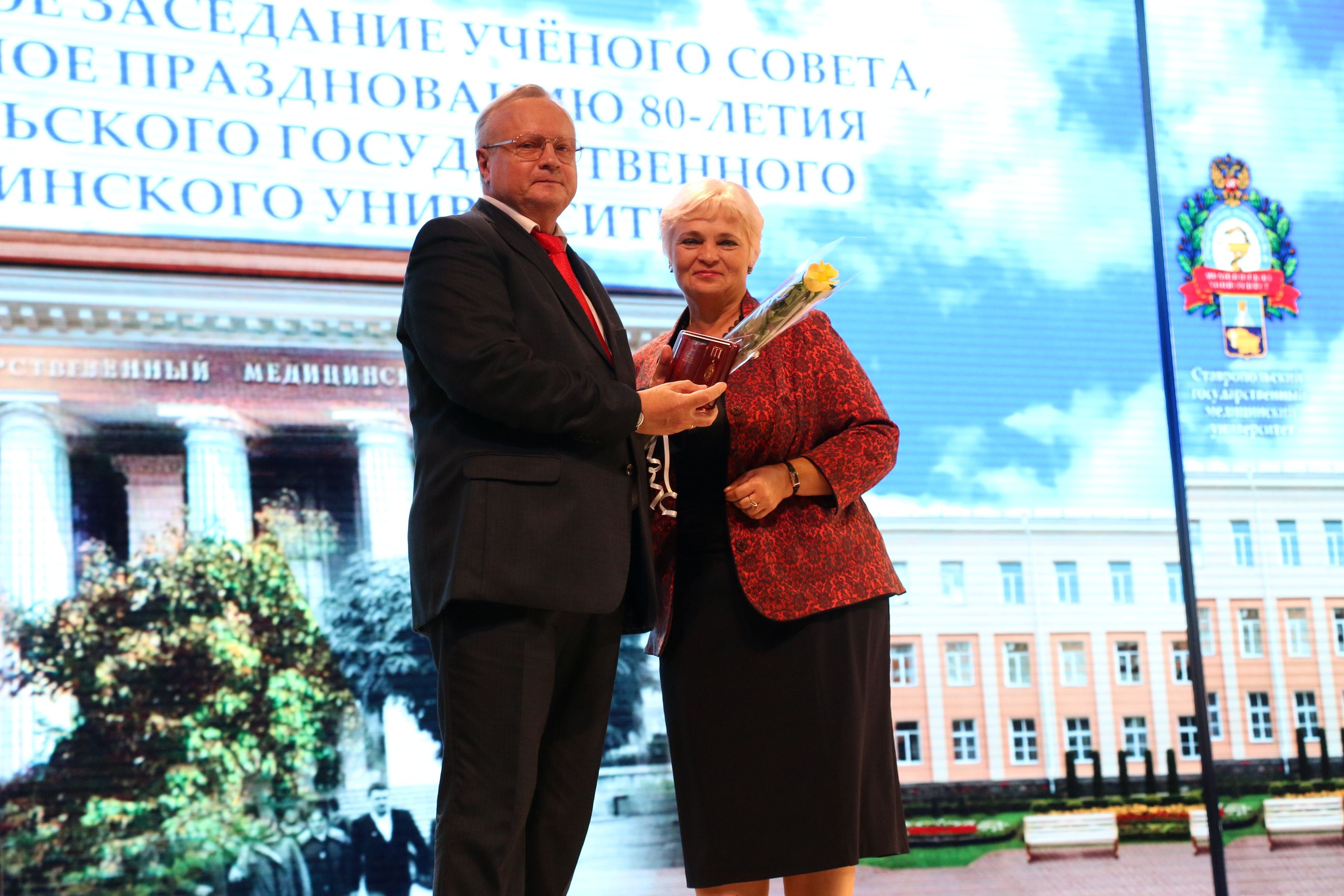 Ставропольскому меду 80 лет