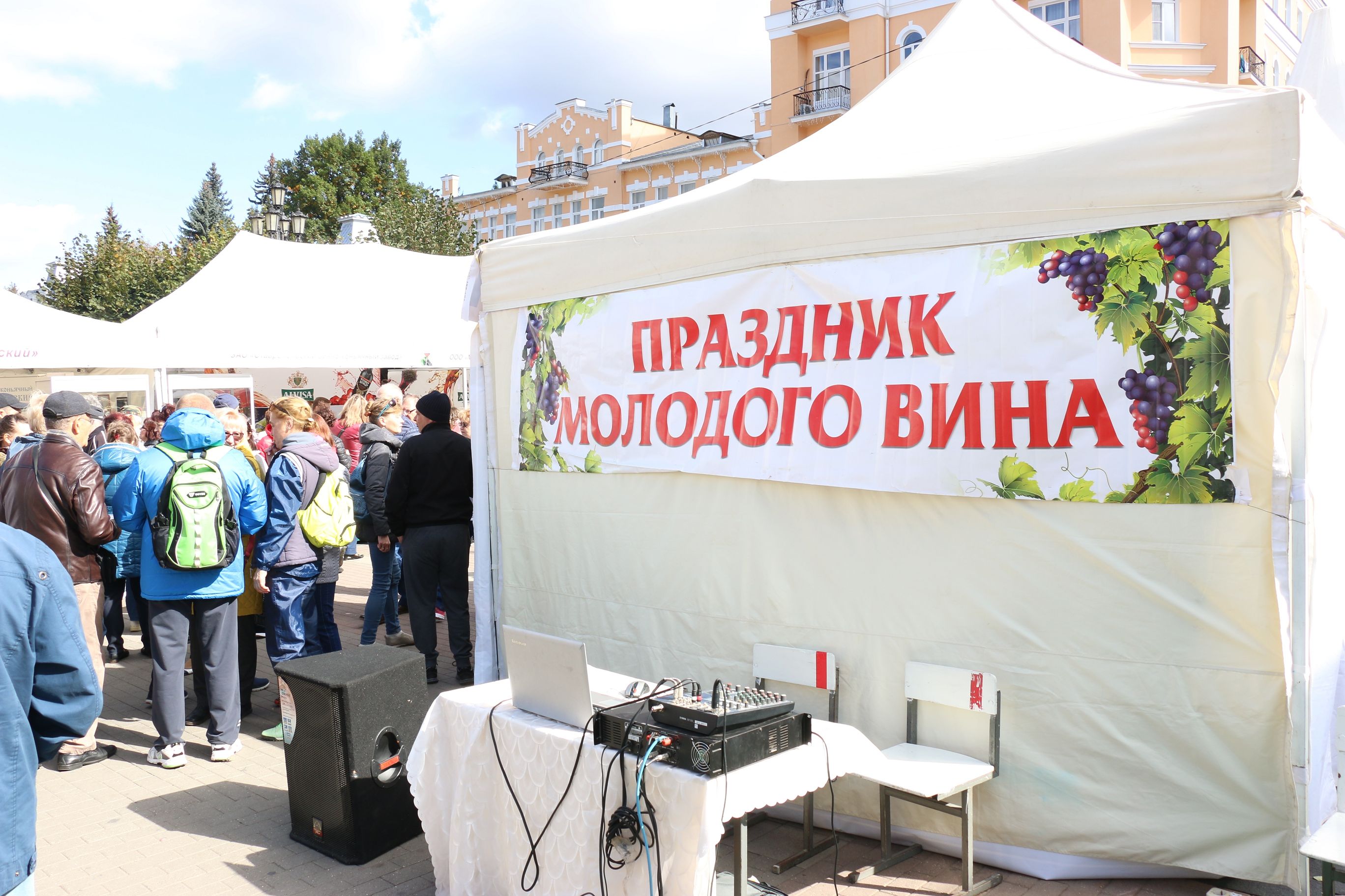 Пятый форум «Молодое вино» прошел на Ставрополье