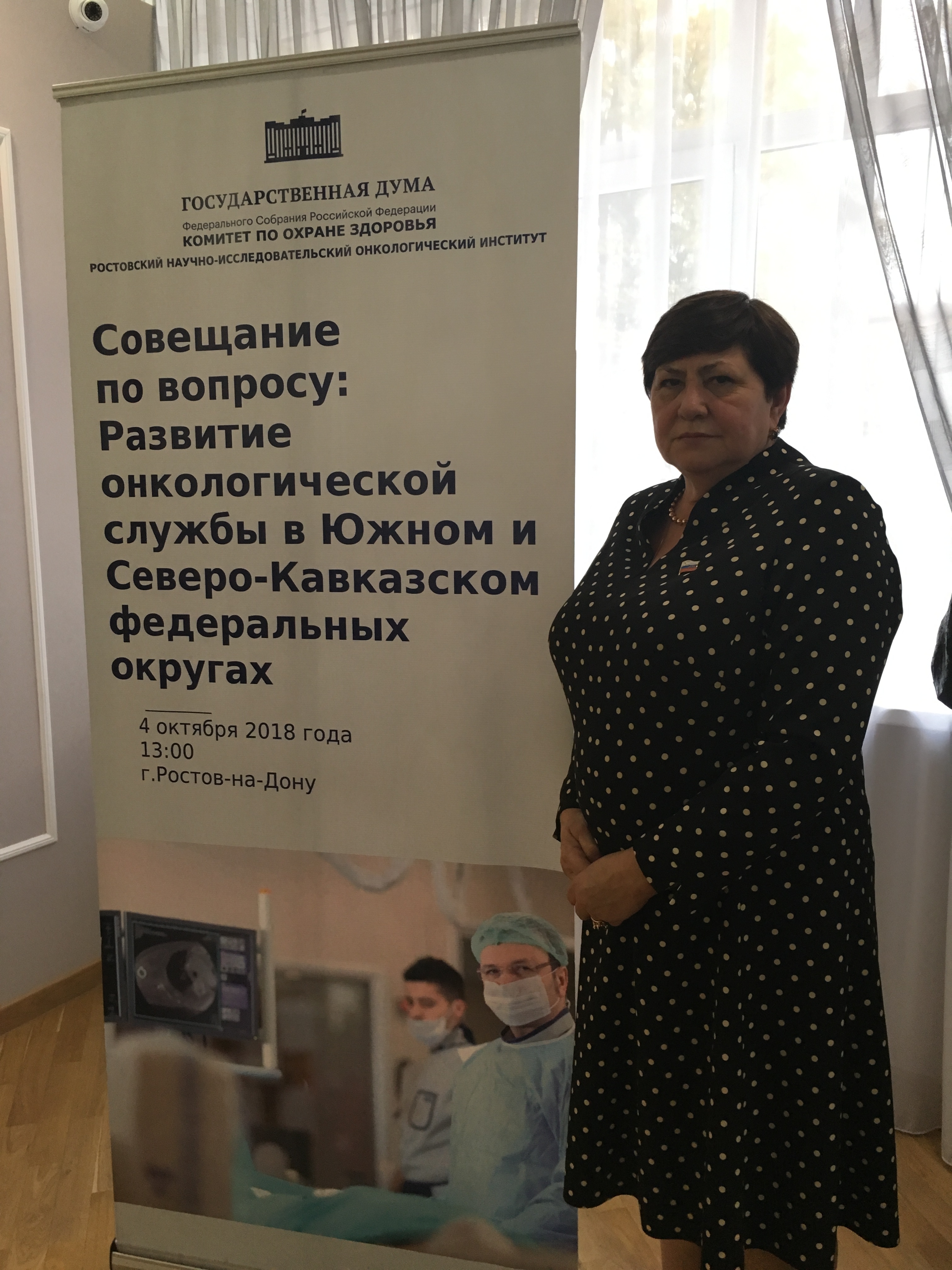 Как улучшить помощь?