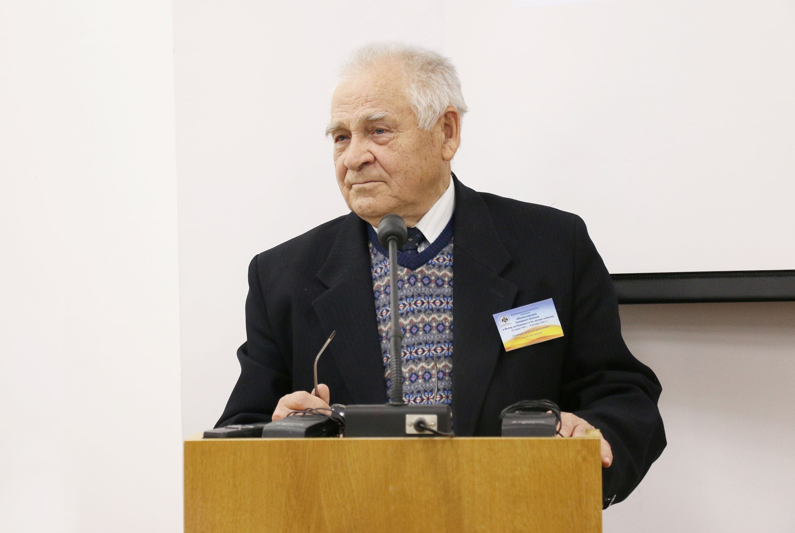 75 лет Победе в Битве за Кавказ