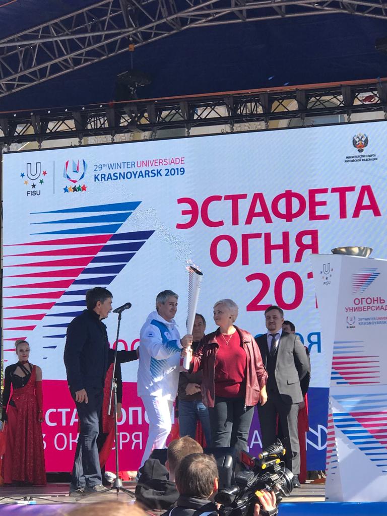 Огонь XXIX Всемирной зимней универсиады-2019 зажжен в краевом центре