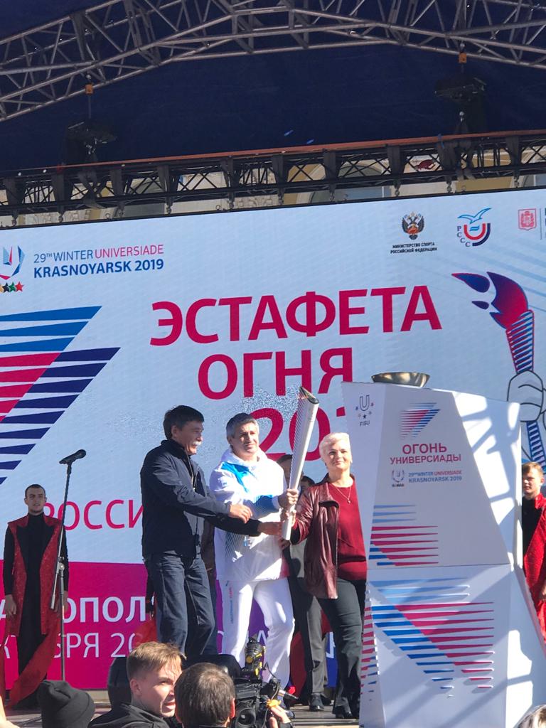 Огонь XXIX Всемирной зимней универсиады-2019 зажжен в краевом центре