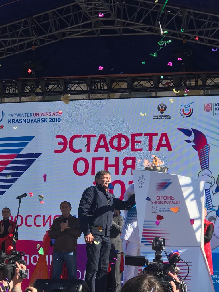 Огонь XXIX Всемирной зимней универсиады-2019 зажжен в краевом центре