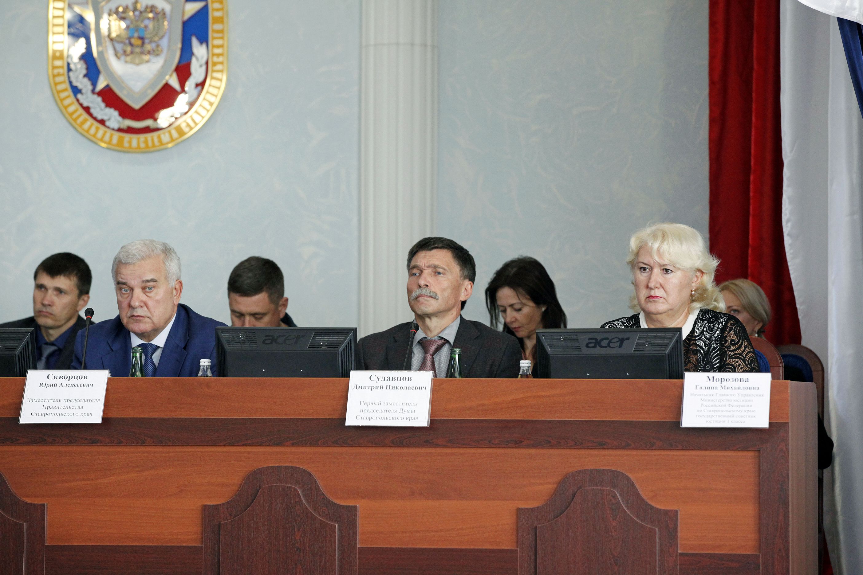 На Ставрополье назначен новый руководитель УФСИН