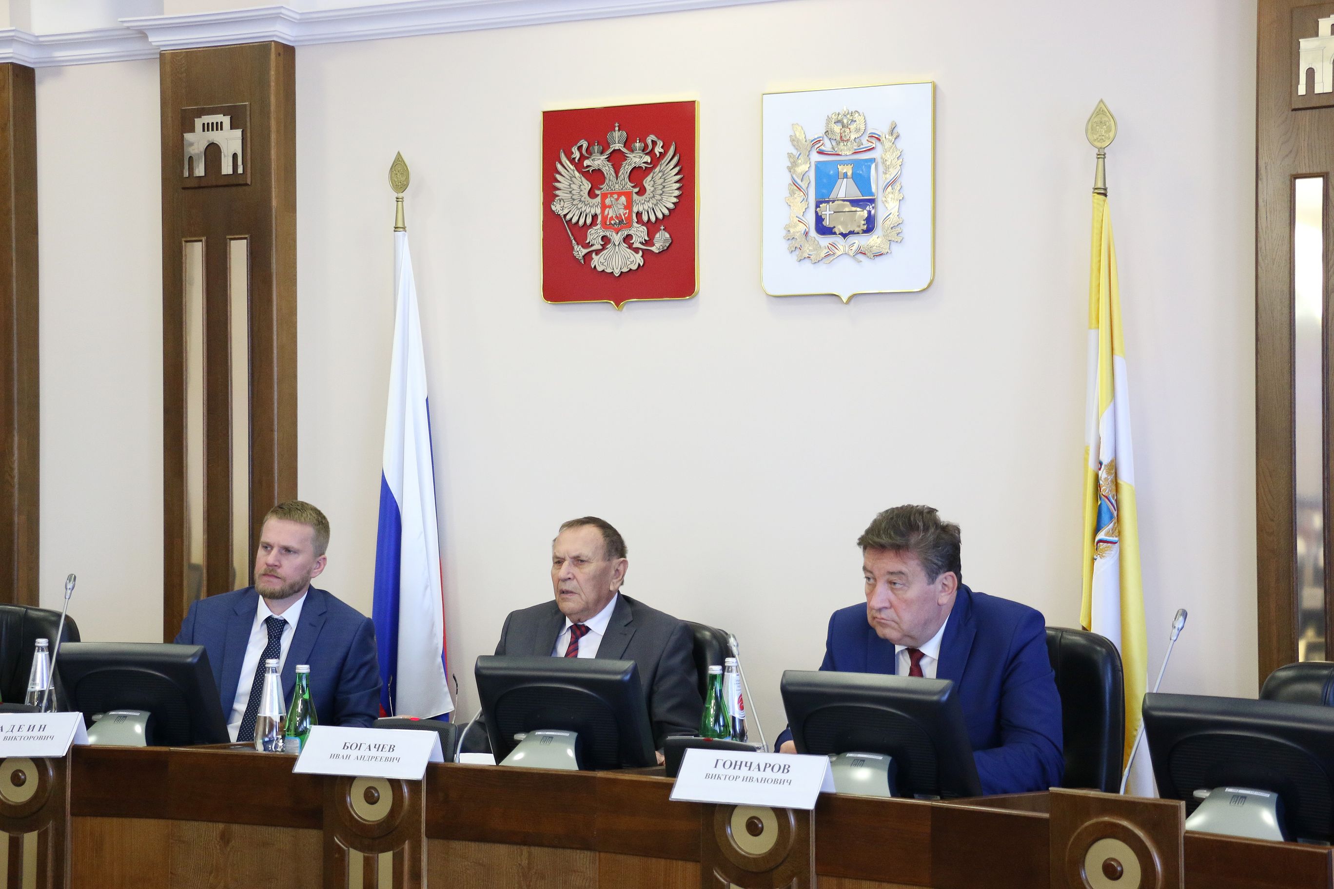 Поддержать образовательные организации