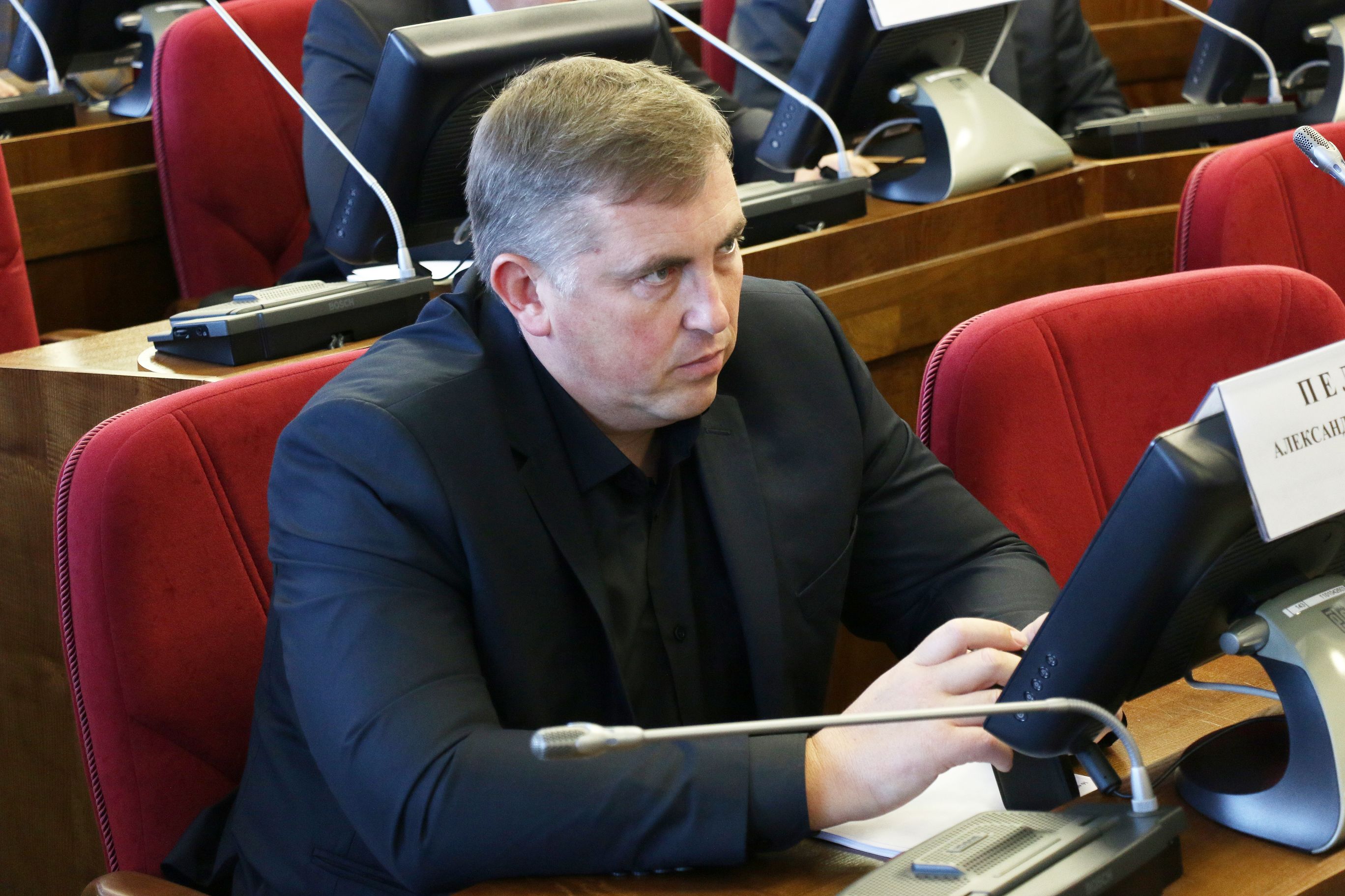 Поддержать образовательные организации