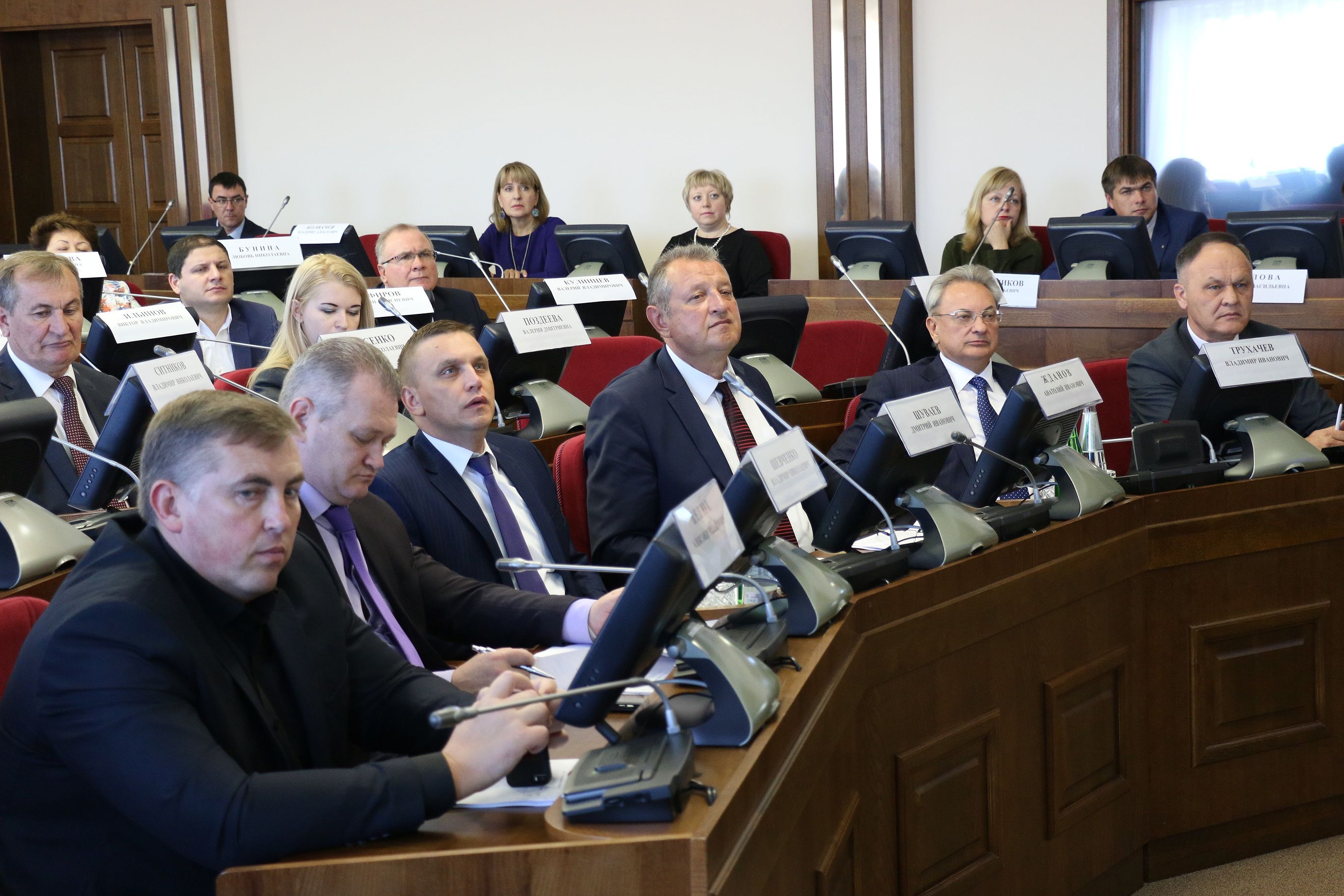Поддержать образовательные организации