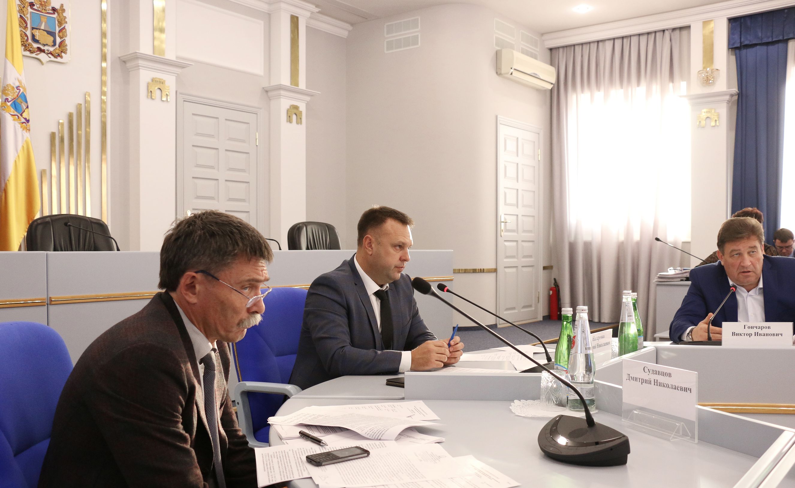 Внимание курортам, малому бизнесу и госпрограммам