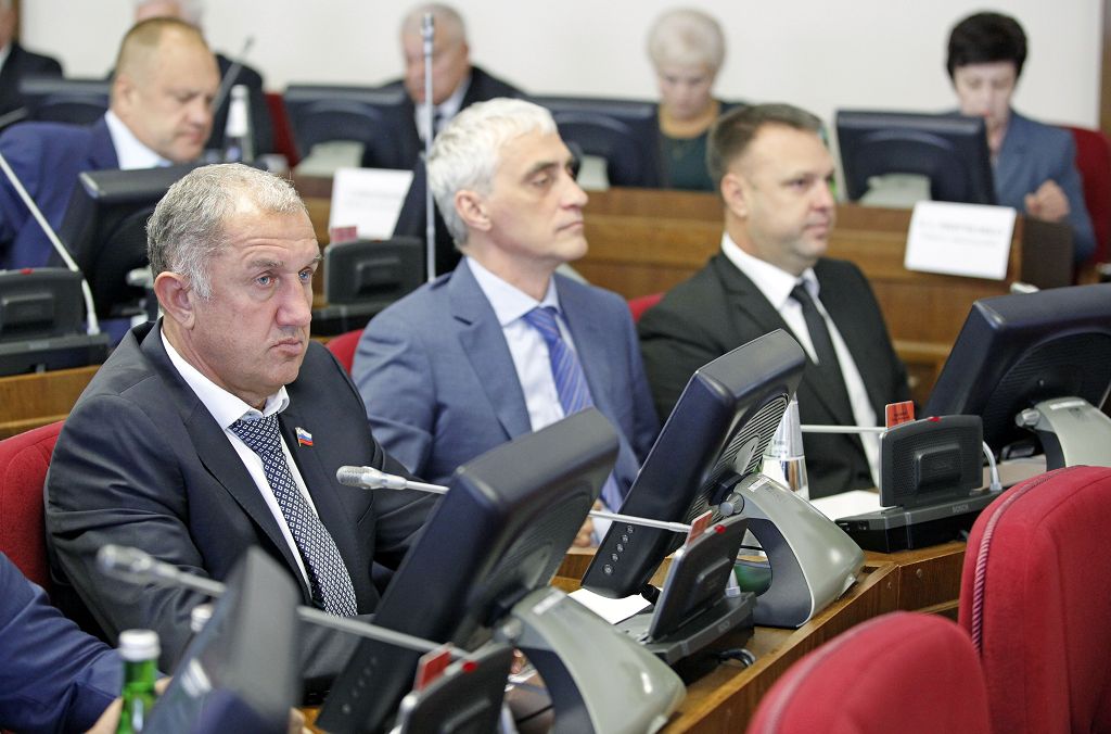 Актуальные законы и значимые решения