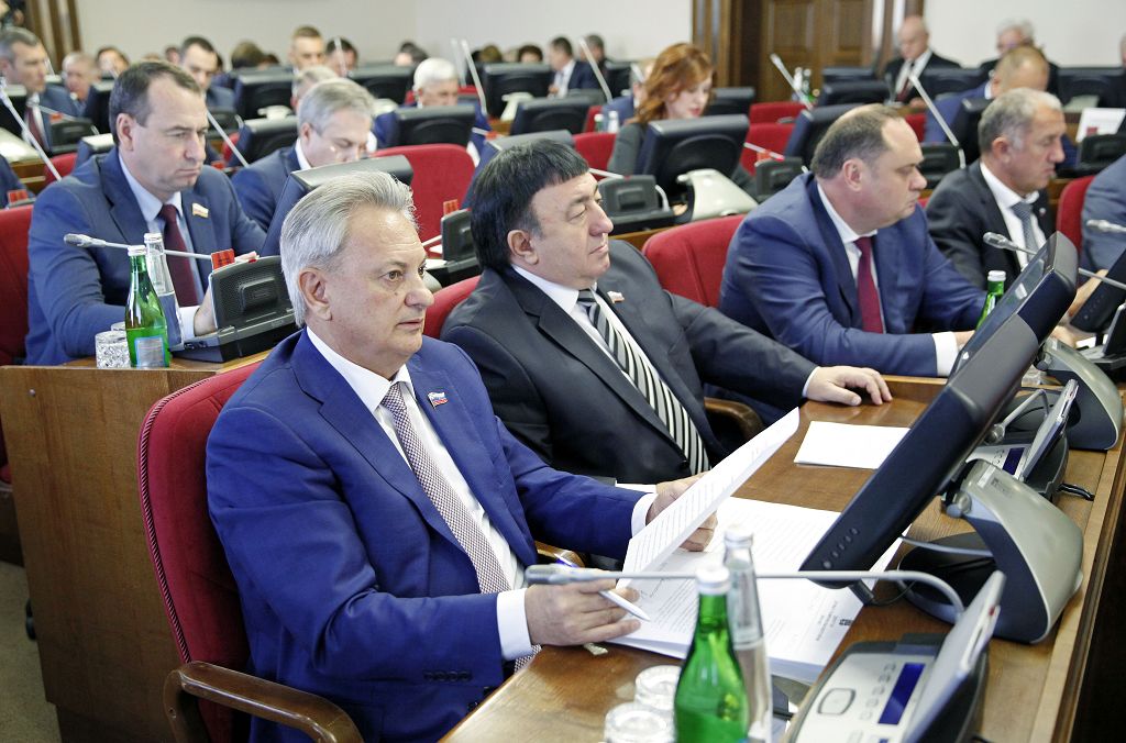 Актуальные законы и значимые решения