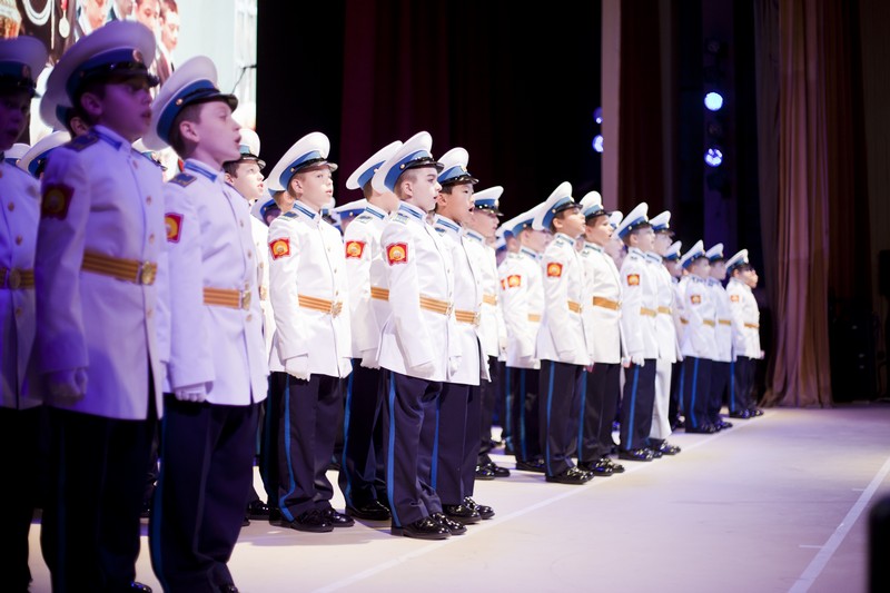 Посвящение в кадеты
