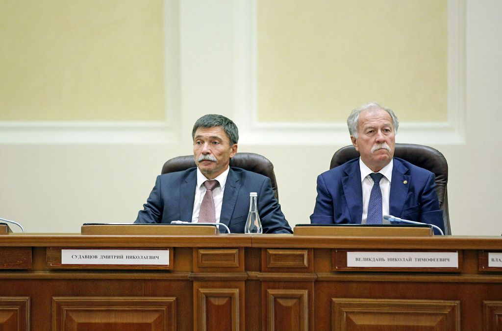 О недрах, земле и не только