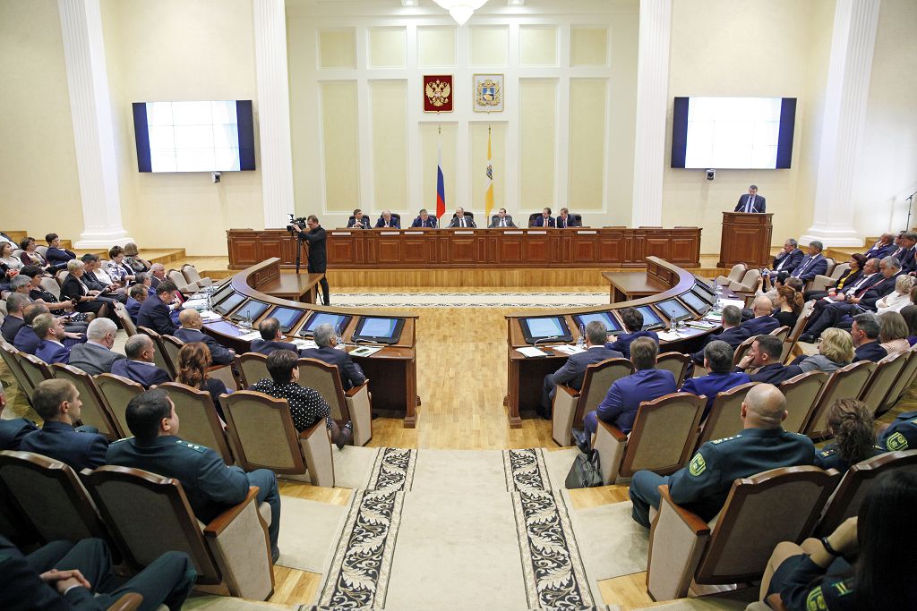 О недрах, земле и не только